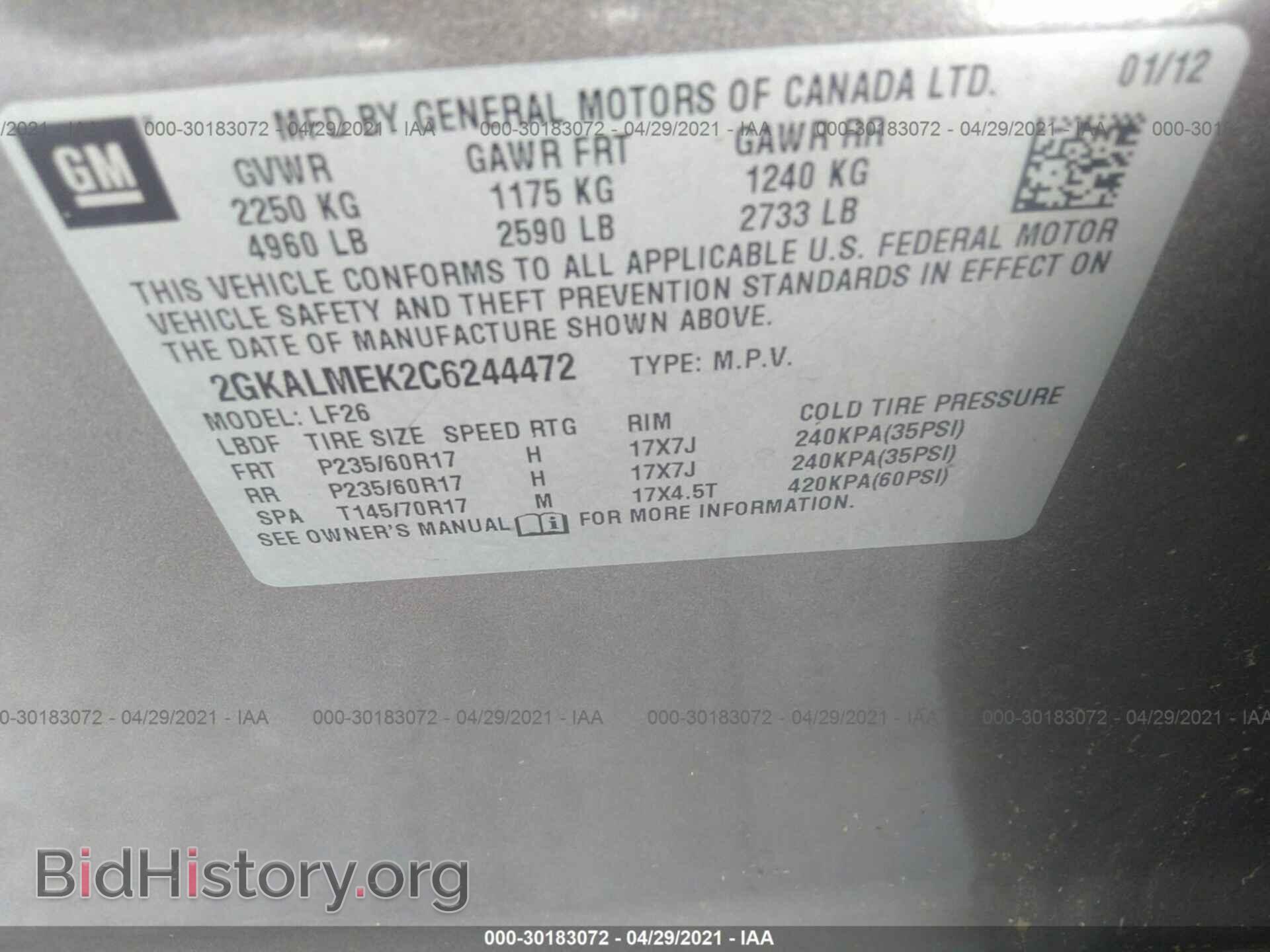 2012 GMC TERRAIN - VIN: 2GKALMEK2C6244472 - Photo 9