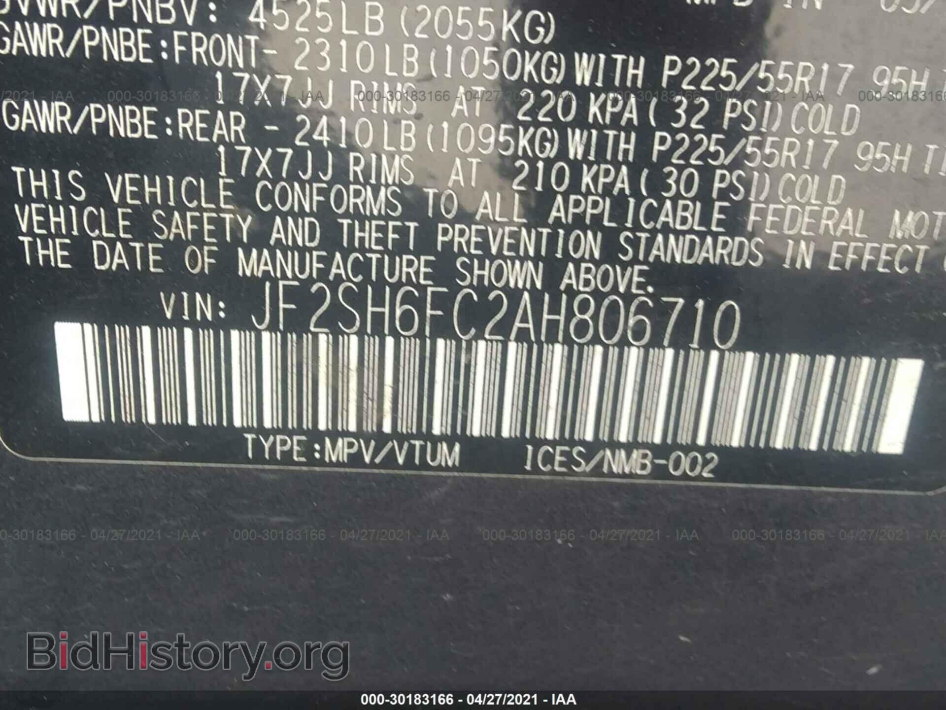 2010 SUBARU FORESTER - VIN: JF2SH6FC2AH806710 - Фото 9