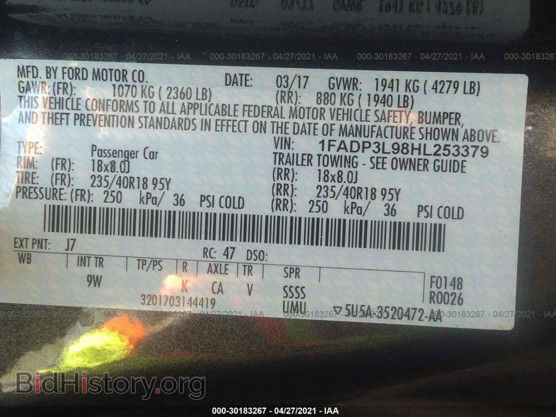 2017 FORD FOCUS - VIN: 1FADP3L98HL253379 - Photo 9
