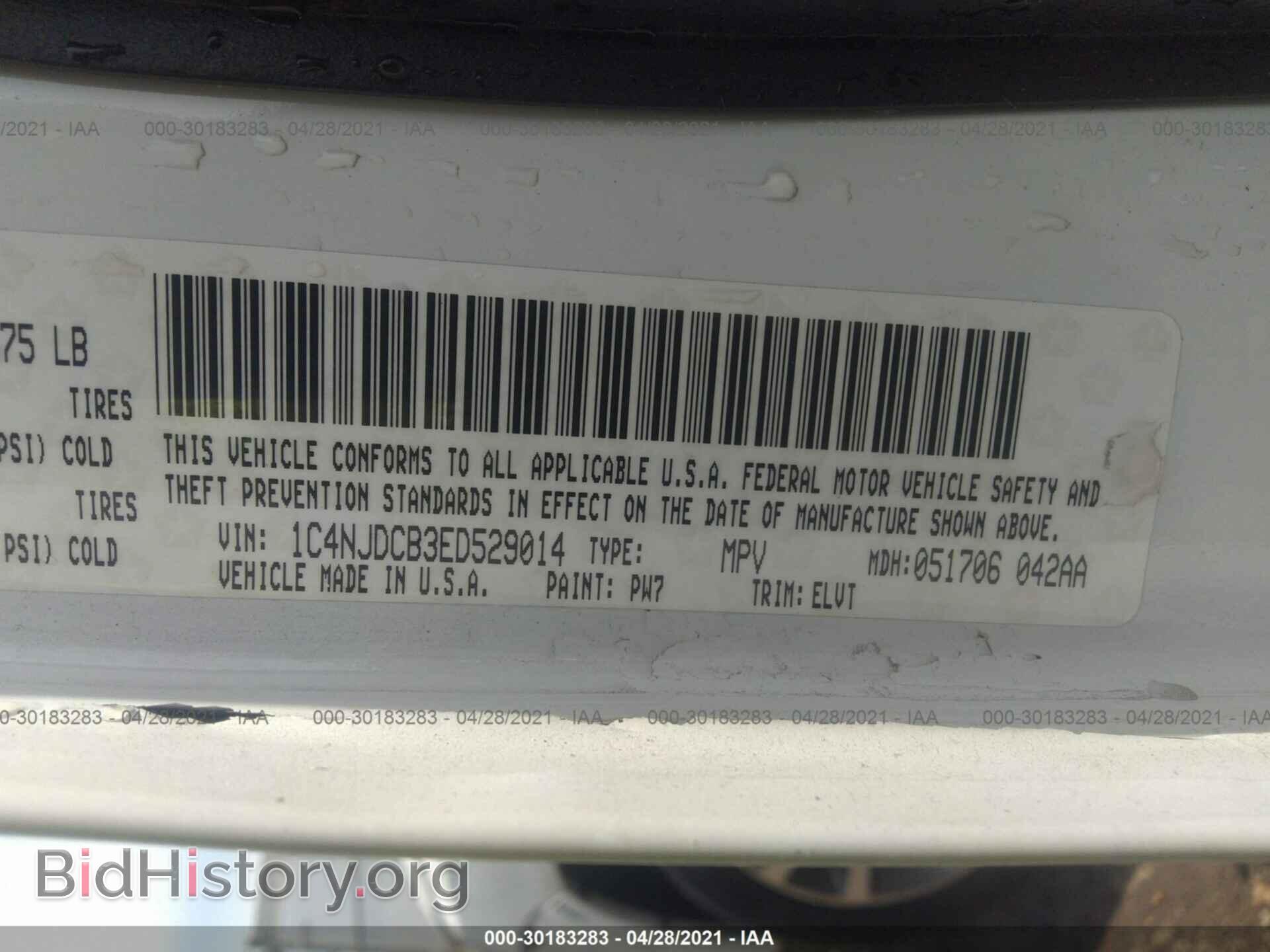2014 JEEP COMPASS - VIN: 1C4NJDCB3ED529014 - Фото 9