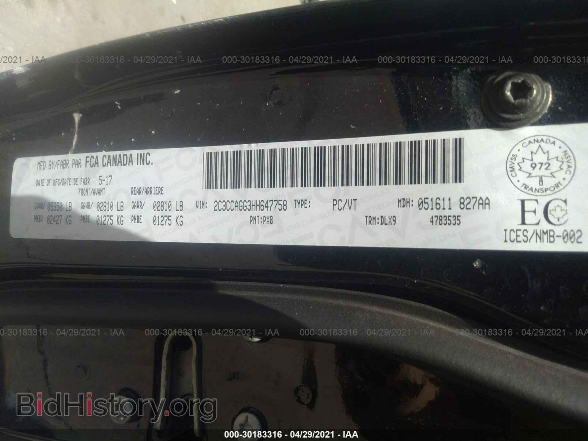 2017 CHRYSLER 300 - VIN: 2C3CCAGG3HH647758 - Фото 9
