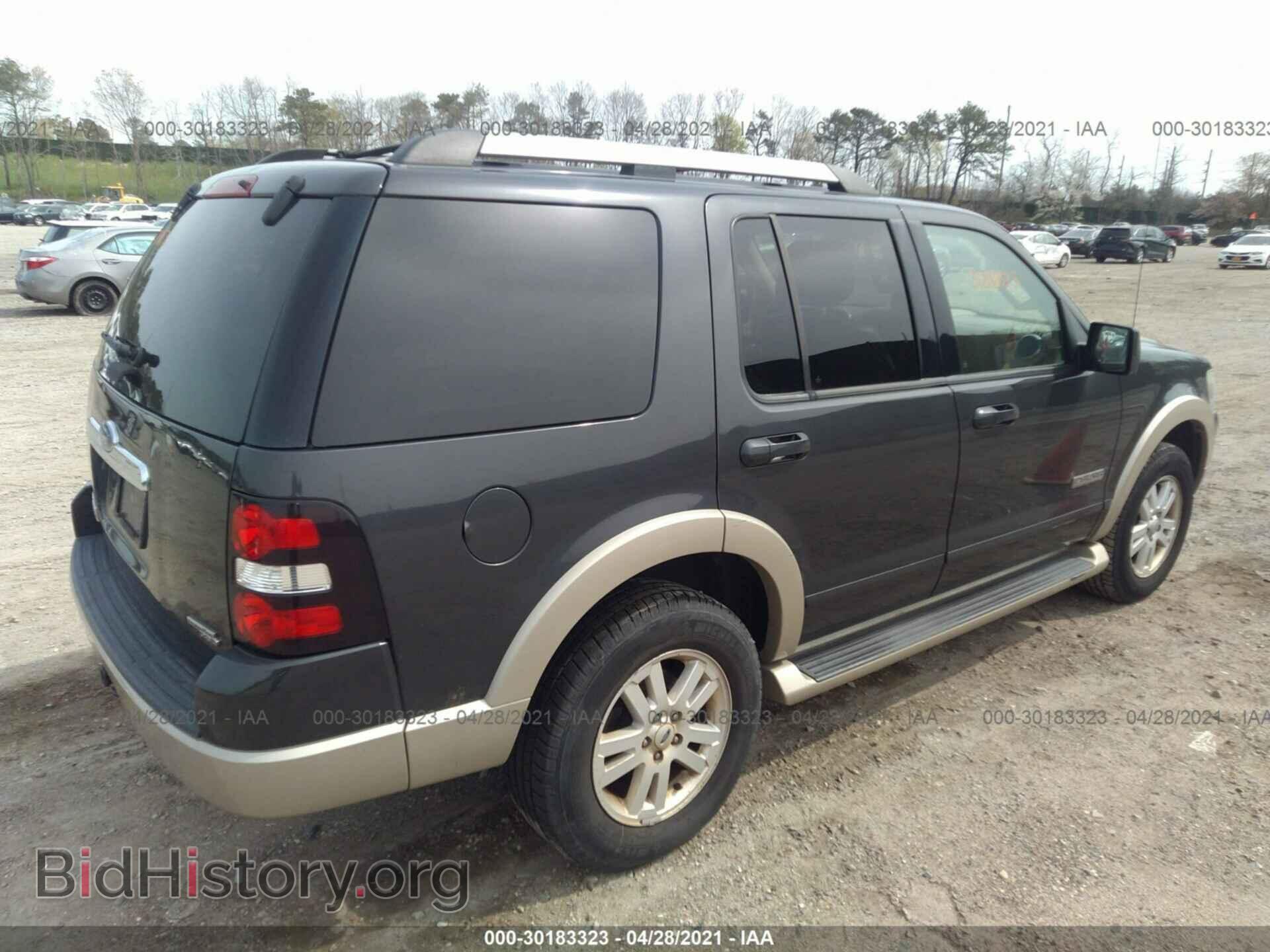 2007 FORD EXPLORER - VIN: 1FMEU74EX7UA63341 - Фото 4