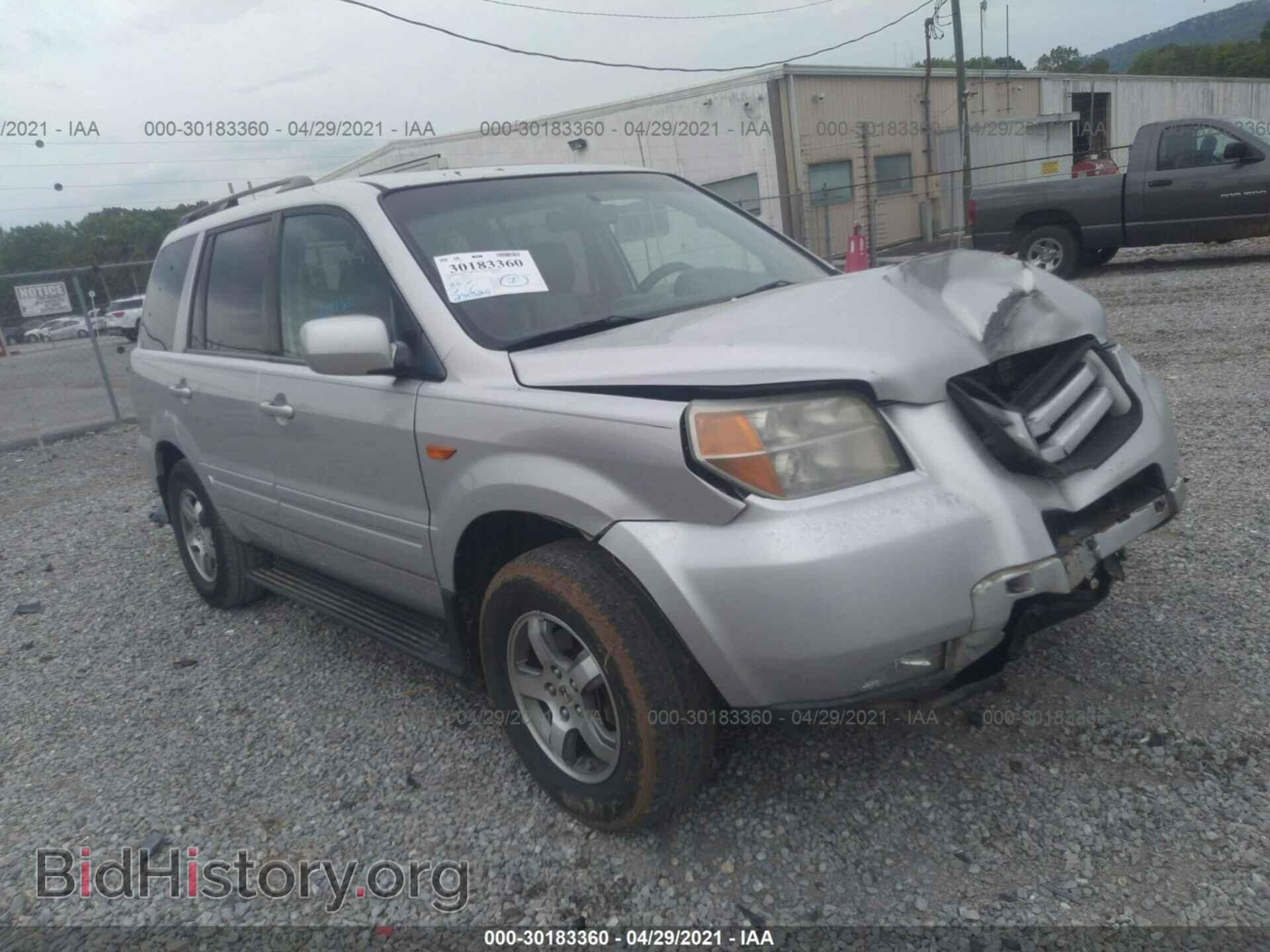 Photo 5FNYF28596B043310 - HONDA PILOT 2006