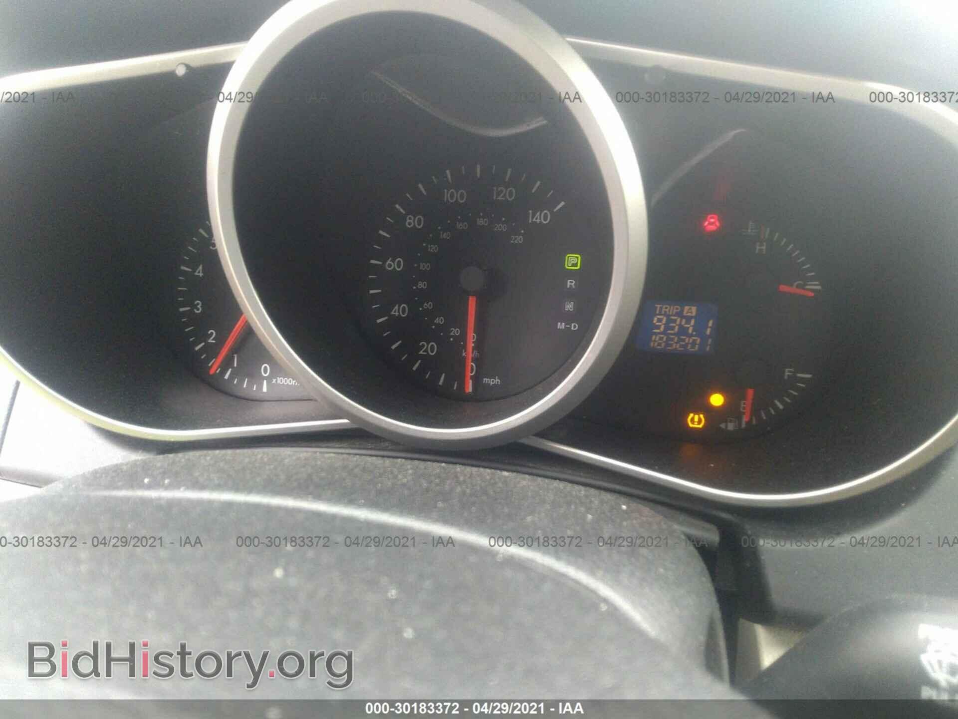 2011 MAZDA CX-7 - VIN: JM3ER2A50B0369548 - Photo 7