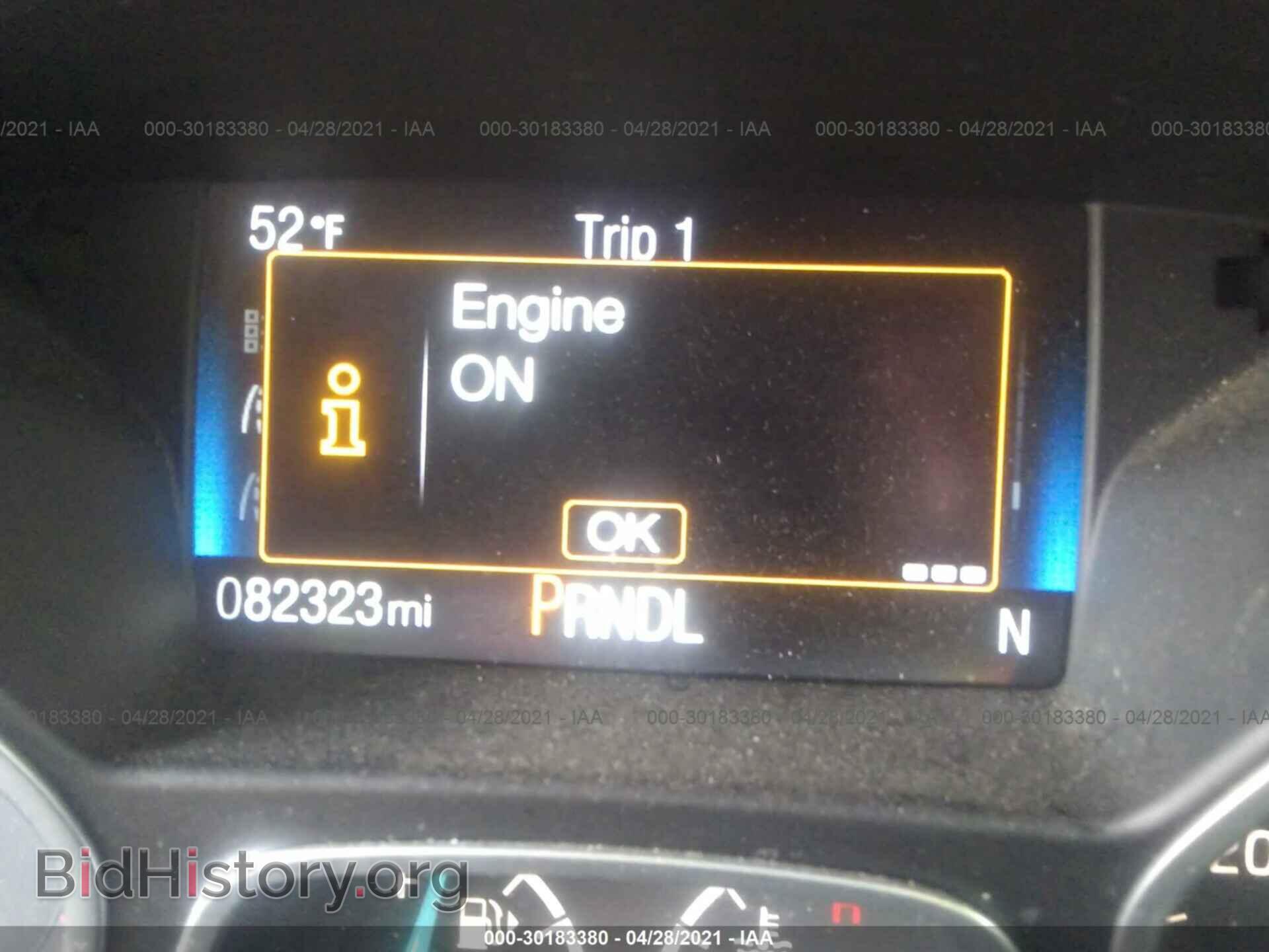 2015 FORD FOCUS - VIN: 1FADP3F22FL244933 - Фото 7