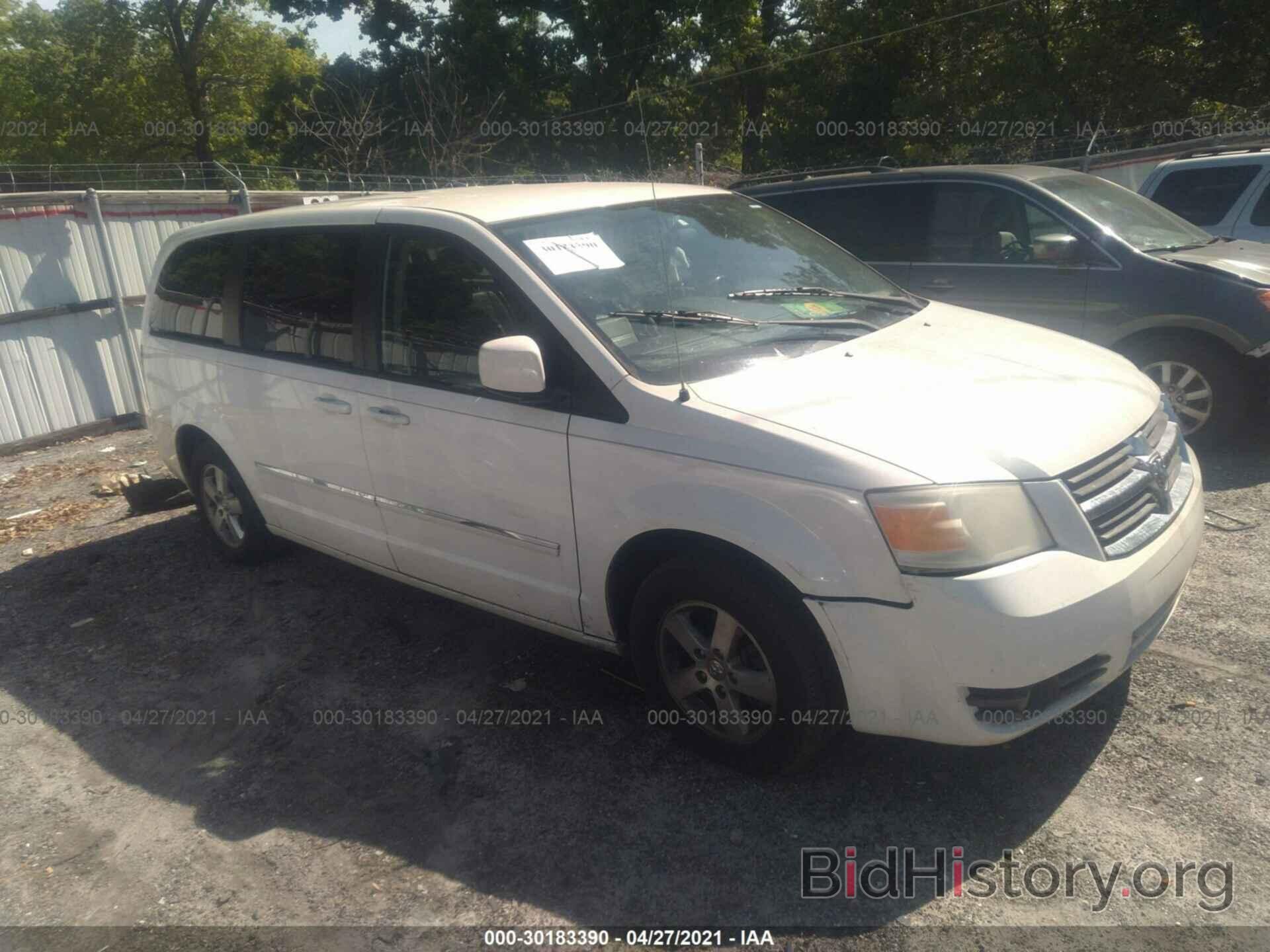 Фотография 1D8HN54P68B144467 - DODGE GRAND CARAVAN 2008