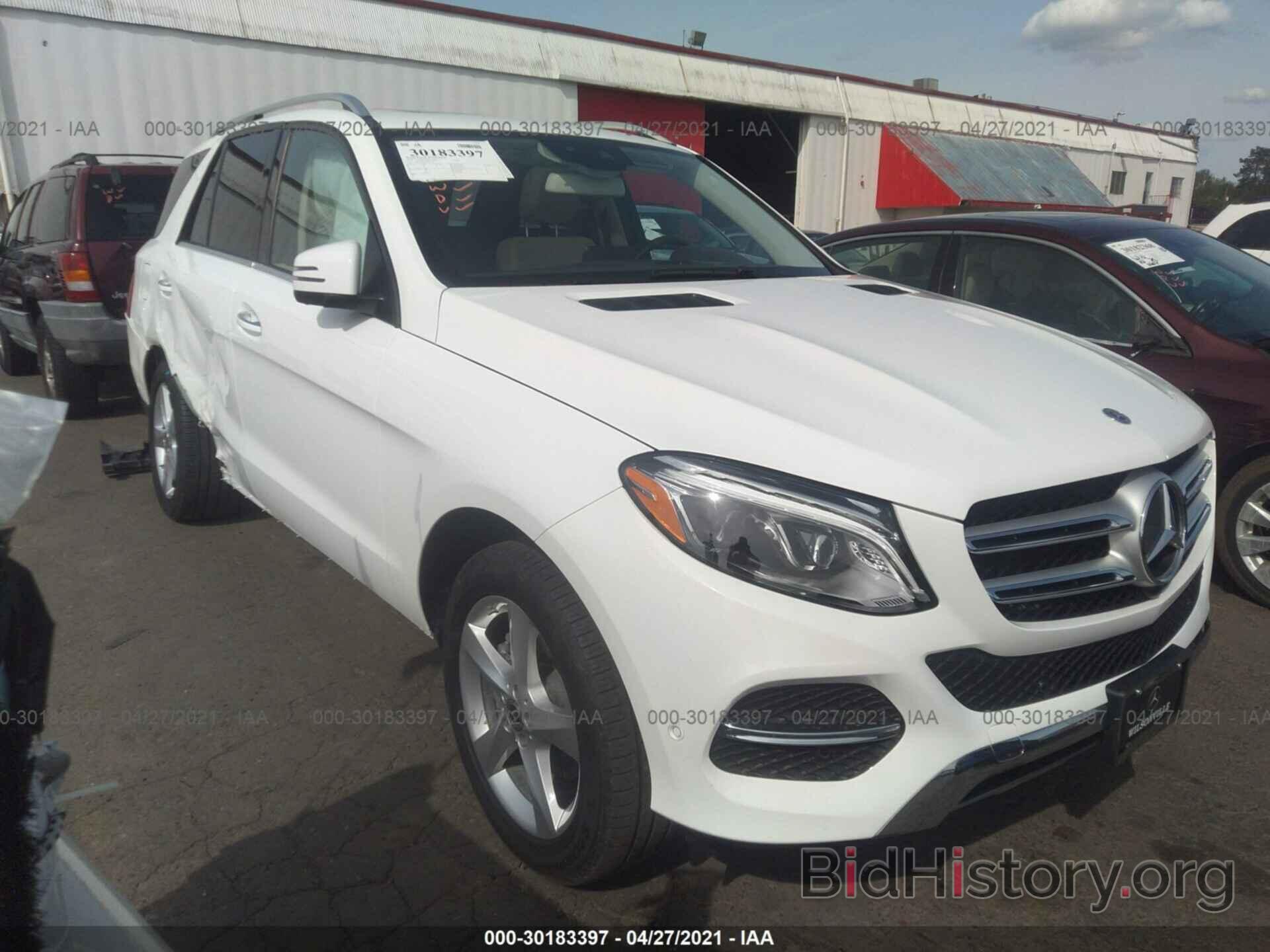 Фотография 4JGDA5HB0JB091614 - MERCEDES-BENZ GLE 2018