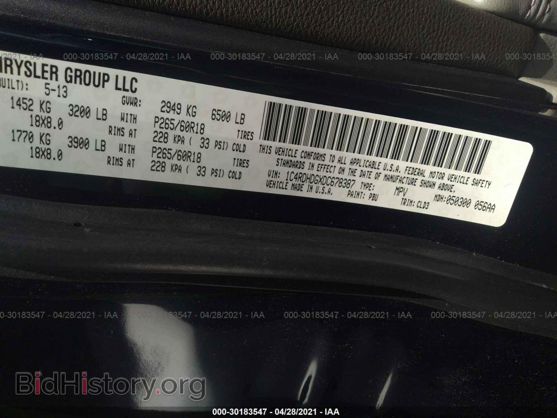 2013 DODGE DURANGO - VIN: 1C4RDHDGXDC678387 - Photo 9