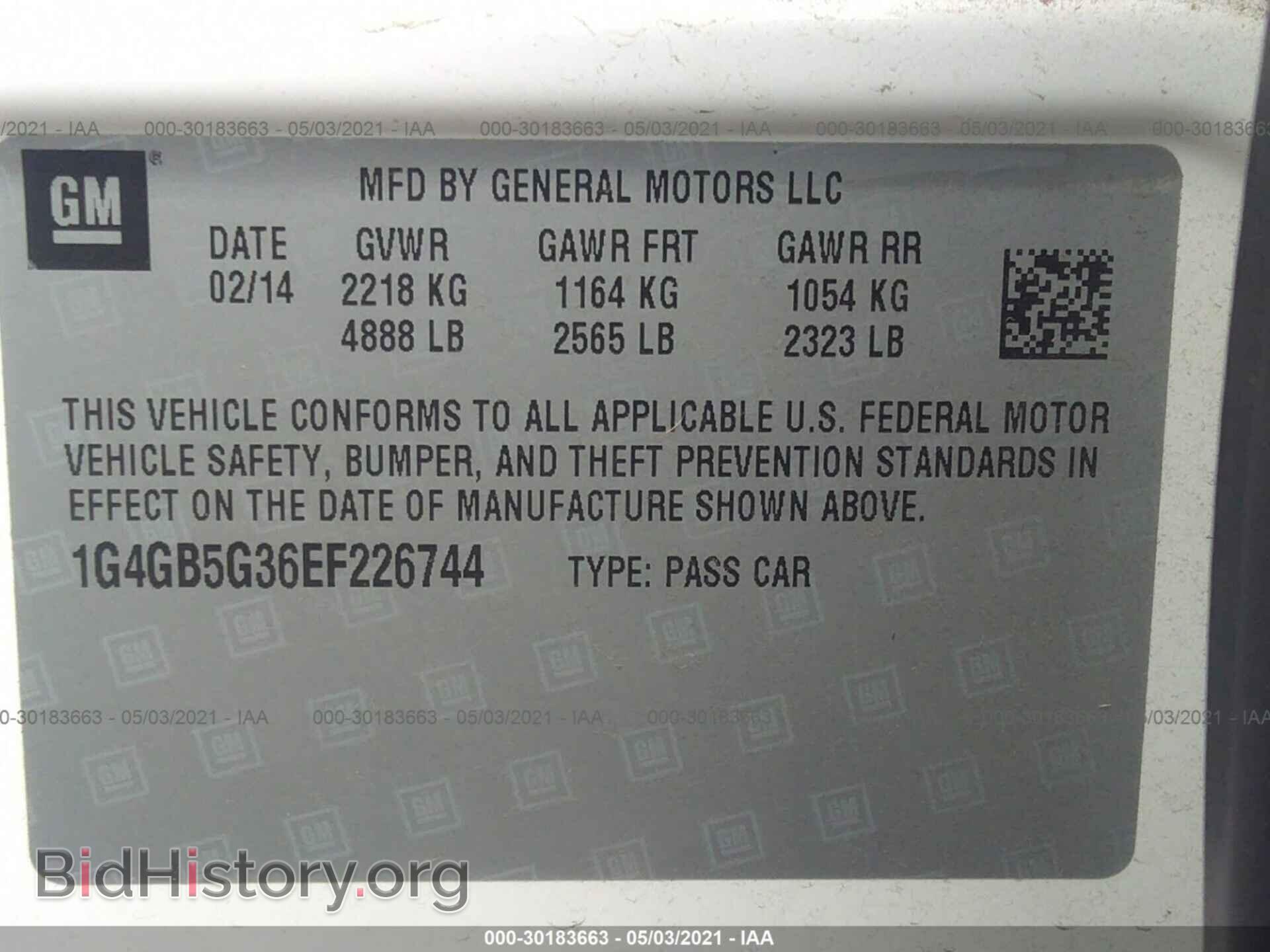 2014 BUICK LACROSSE - VIN: 1G4GB5G36EF226744 - Фото 9