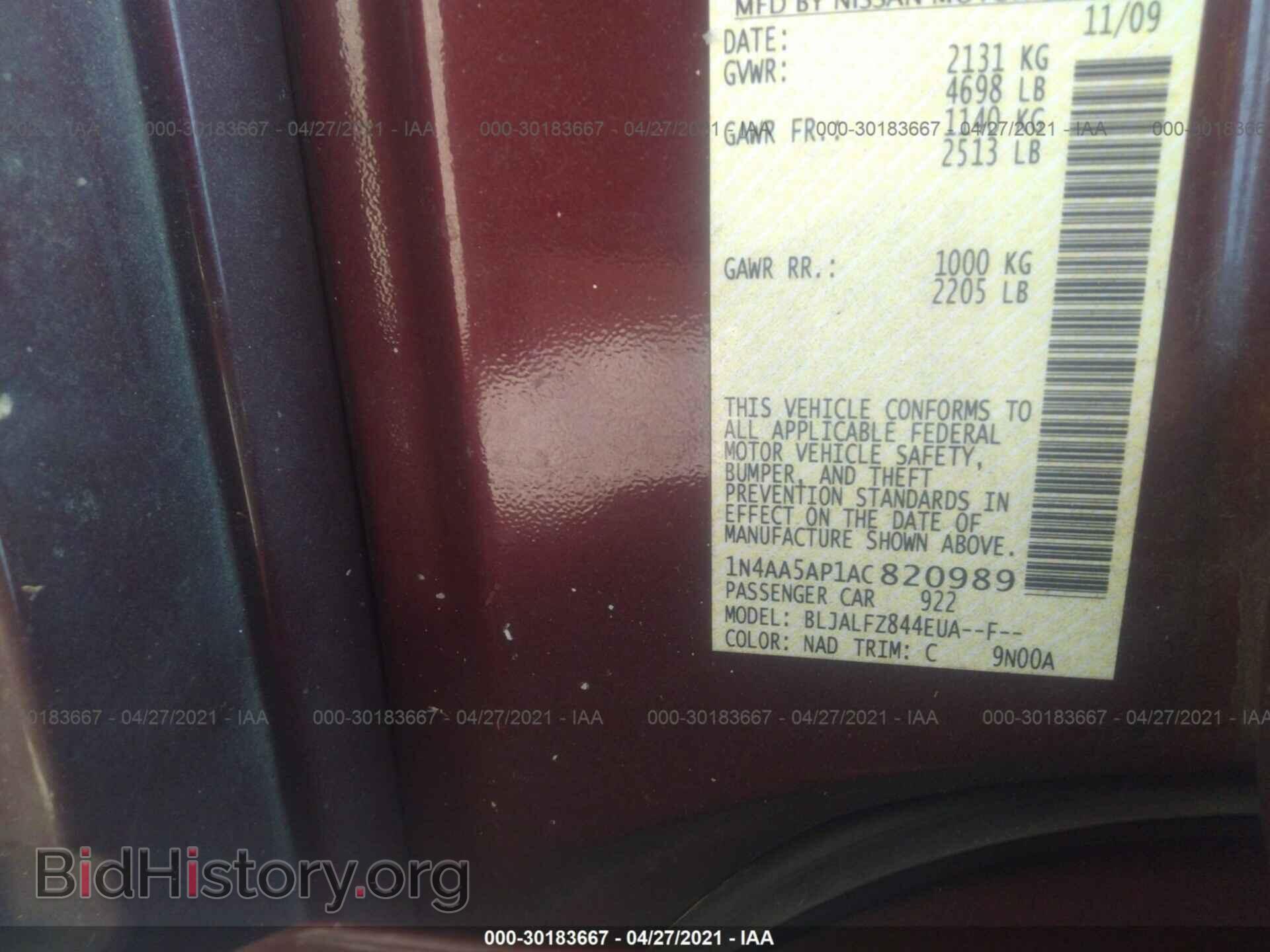 2010 NISSAN MAXIMA - VIN: 1N4AA5AP1AC820989 - Фото 9