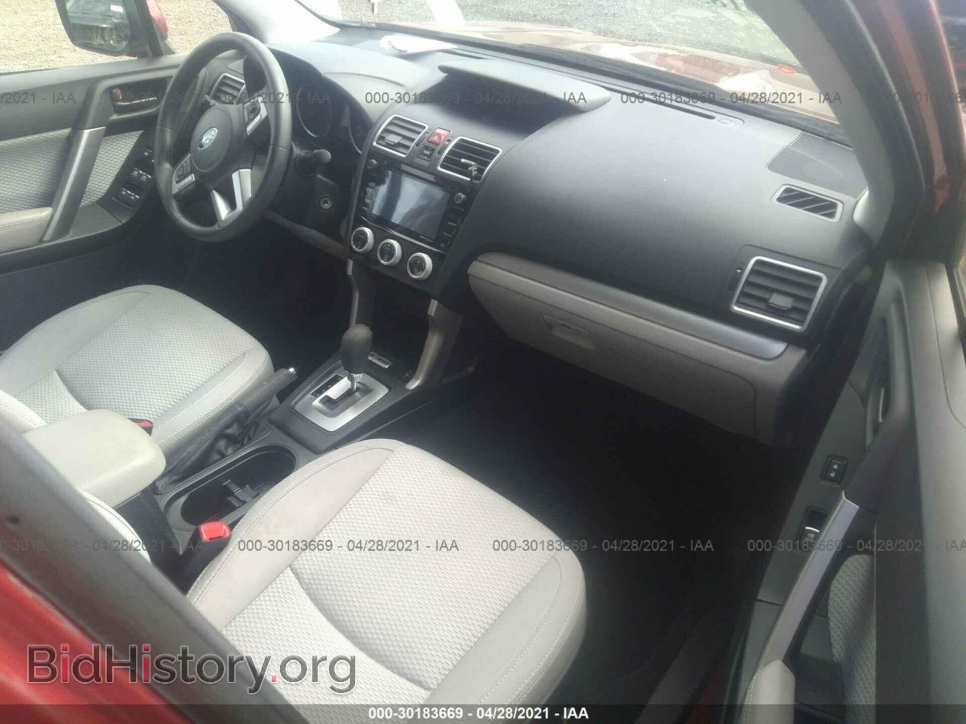 2017 SUBARU FORESTER - VIN: JF2SJAEC3HH417710 - Фото 5