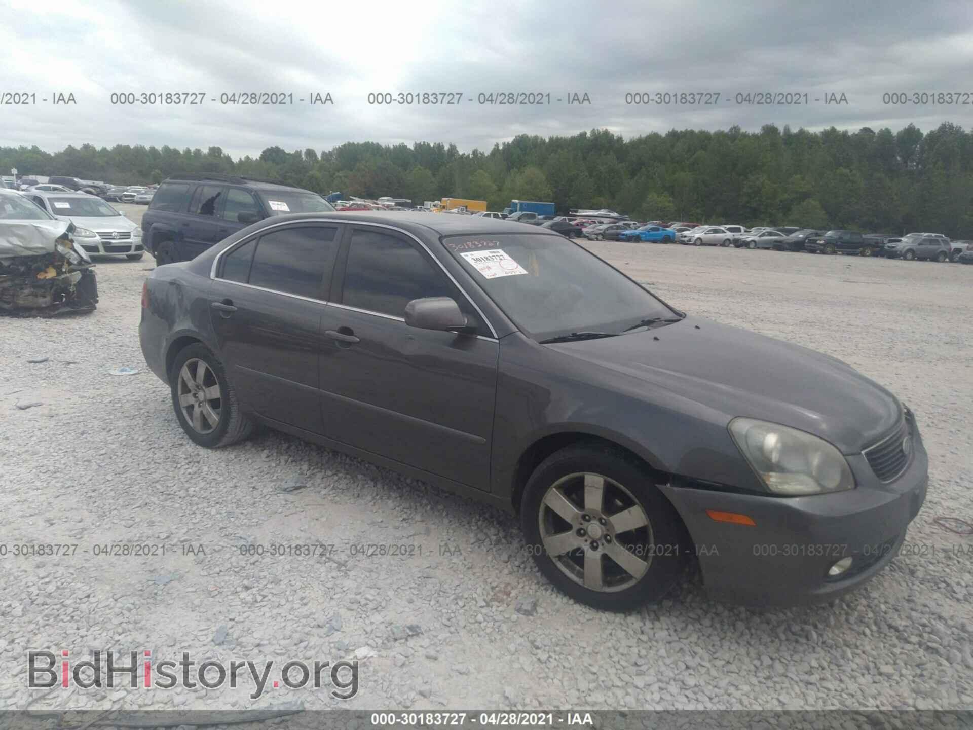 Photo KNAGE124X85236723 - KIA OPTIMA 2008