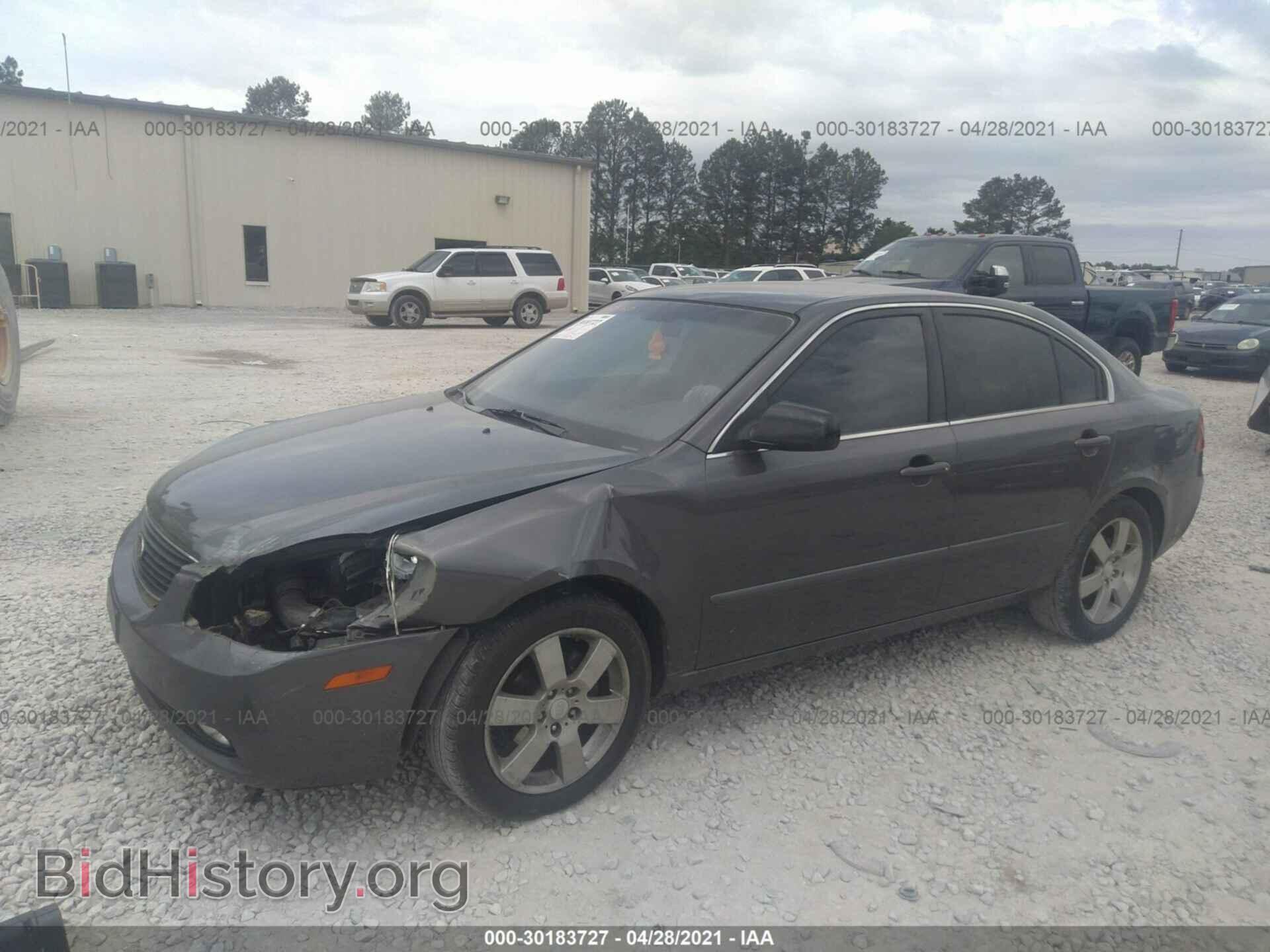 2008 KIA OPTIMA - VIN: KNAGE124X85236723 - Фото 2