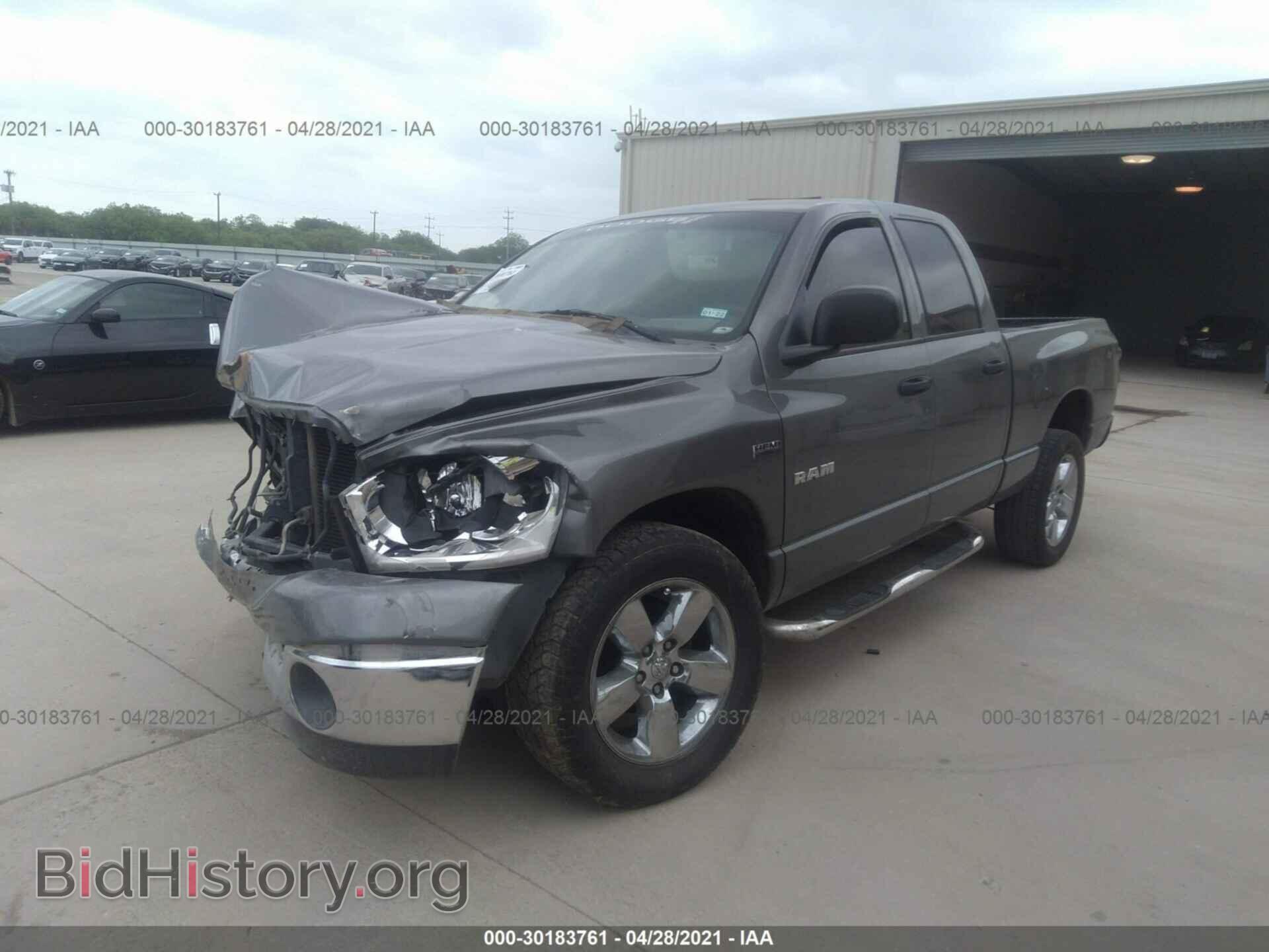 2008 DODGE RAM 1500 - VIN: 1D7HA18288S598565 - Фото 2