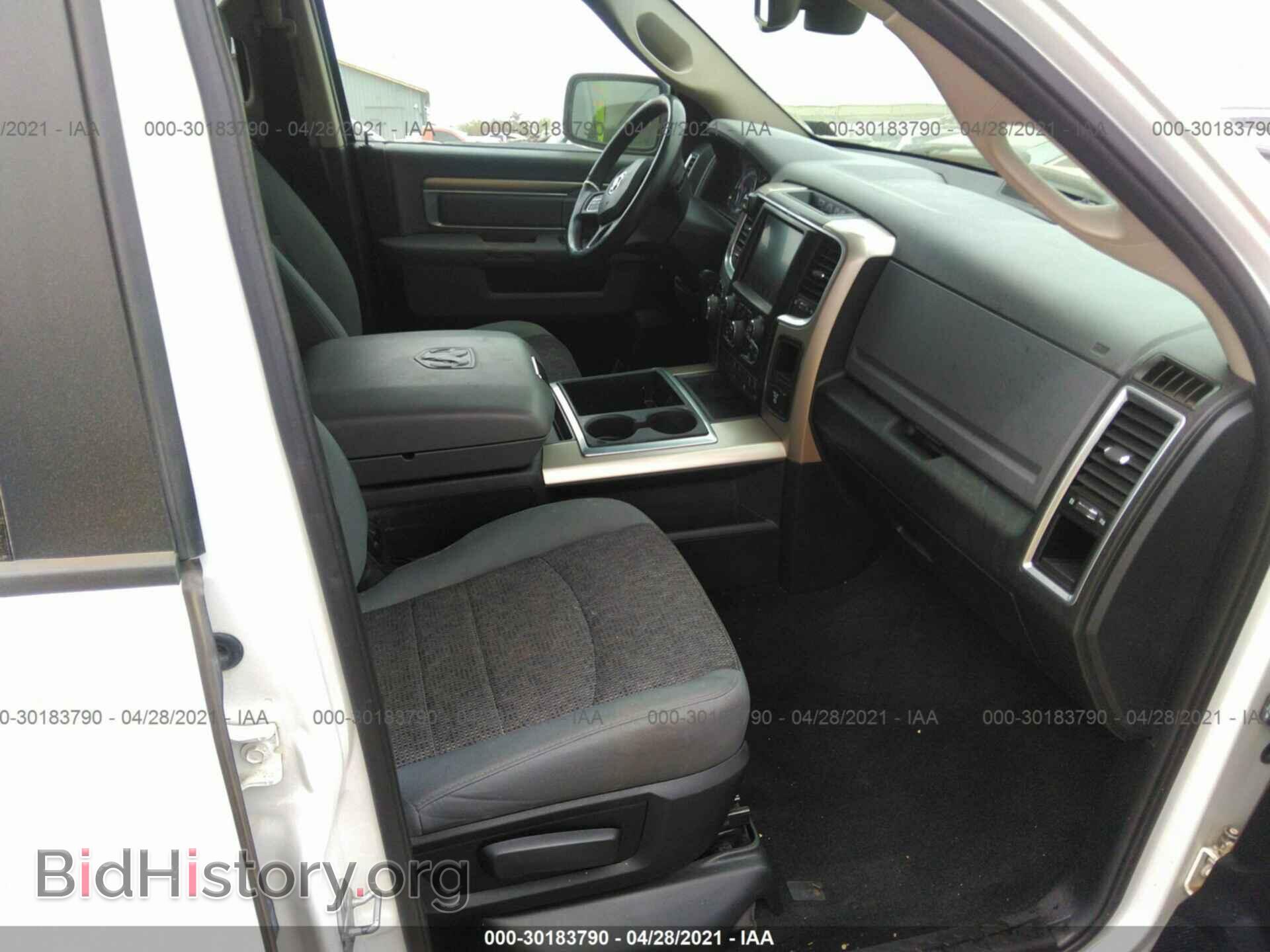 2014 RAM 1500 - VIN: 1C6RR7LTXES472947 - Photo 5