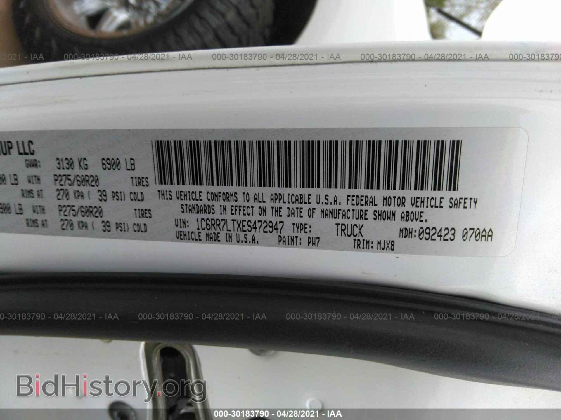 2014 RAM 1500 - VIN: 1C6RR7LTXES472947 - Photo 9