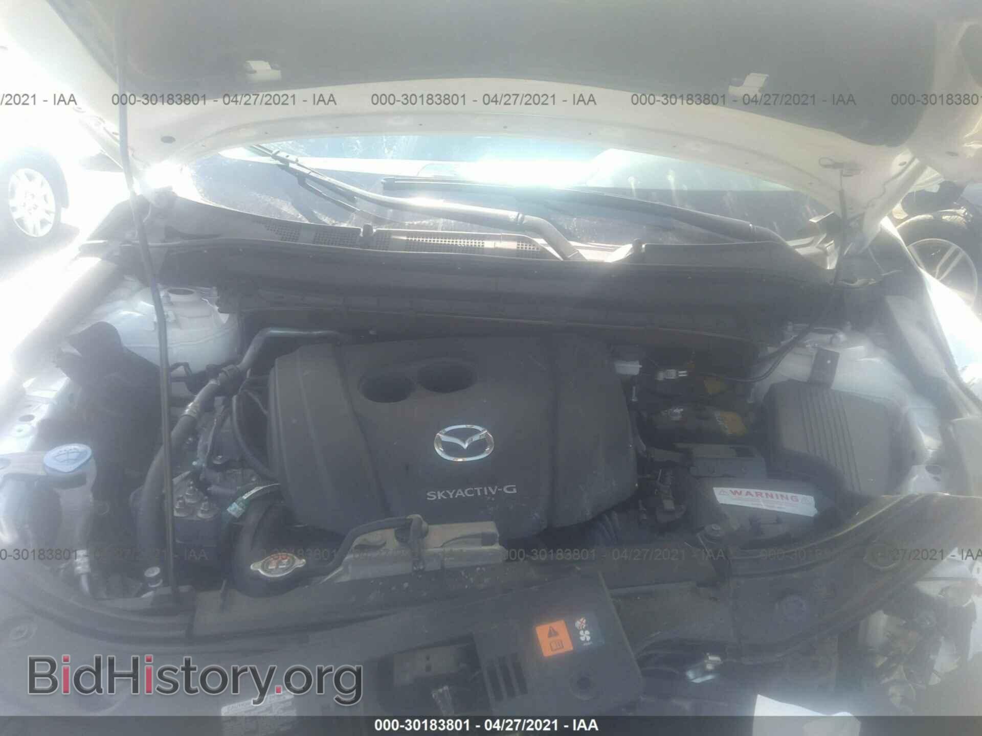 2020 MAZDA CX-5 - VIN: JM3KFBCM7L1720953 - Фото 10
