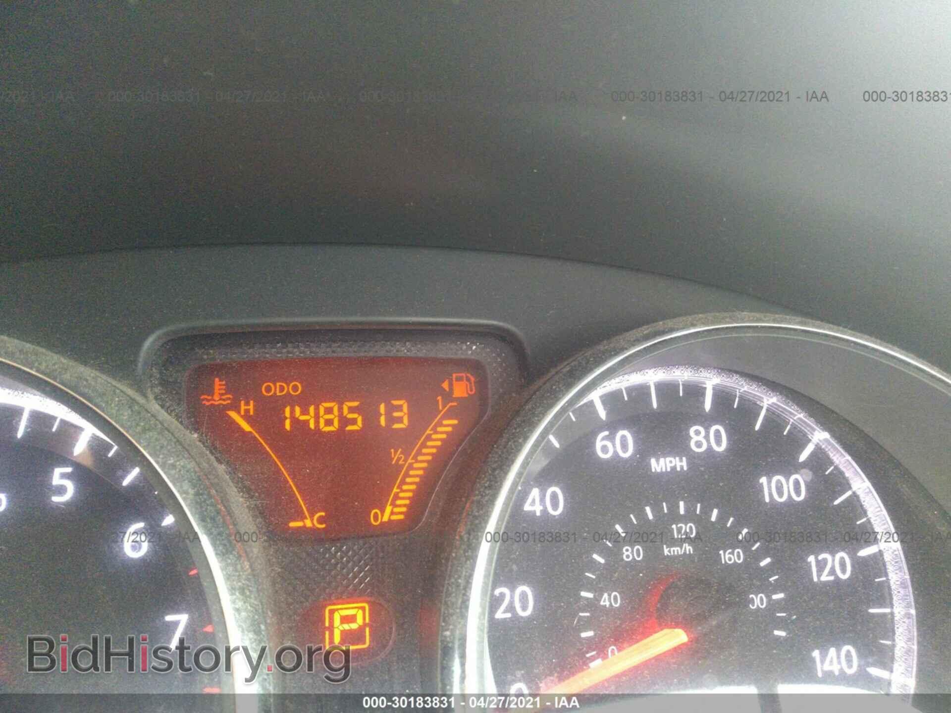 2012 NISSAN VERSA - VIN: 3N1CN7AP3CL859788 - Фото 7