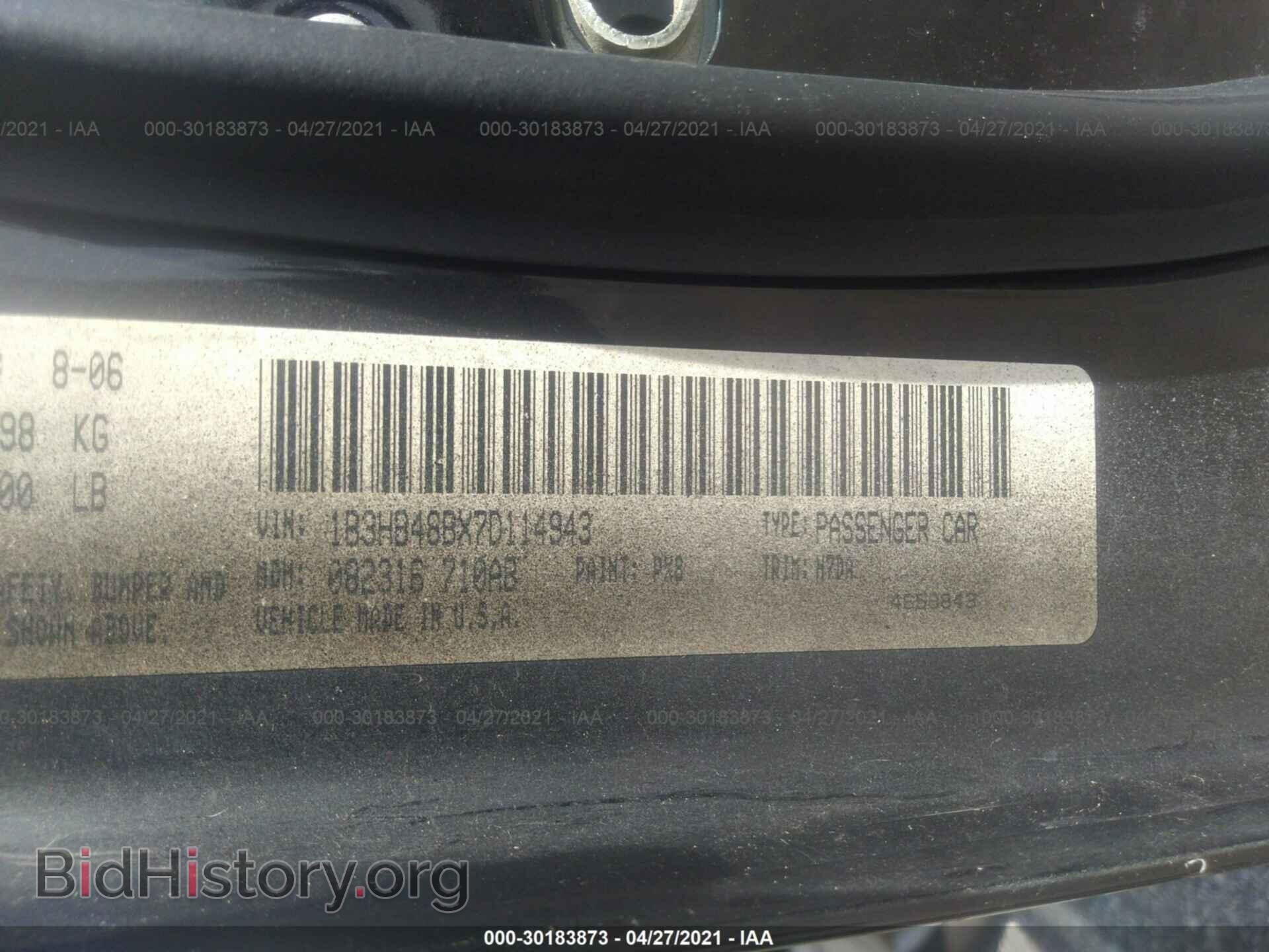 2007 DODGE CALIBER - VIN: 1B3HB48BX7D114943 - Фото 9