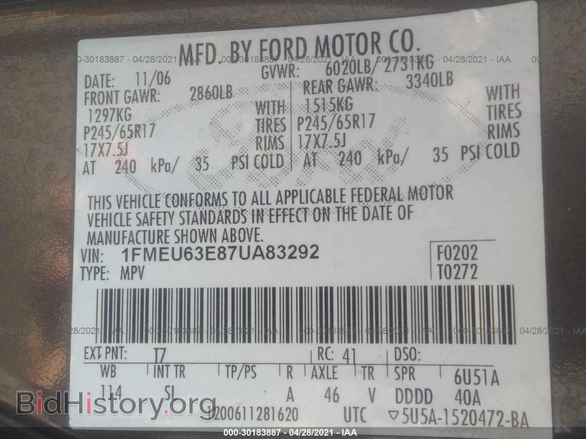 2007 FORD EXPLORER - VIN: 1FMEU63E87UA83292 - Фото 9
