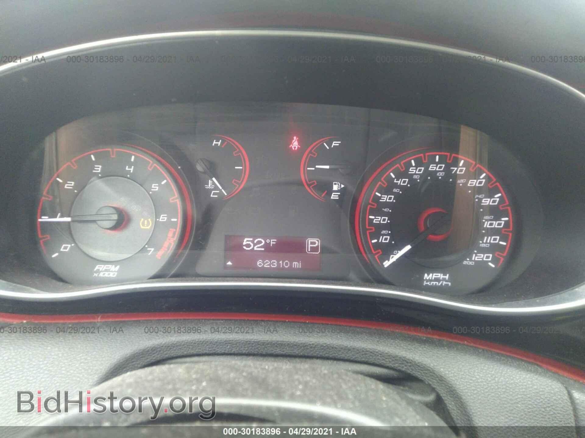 2015 DODGE DART - VIN: 1C3CDFBB4FD337733 - Фото 7