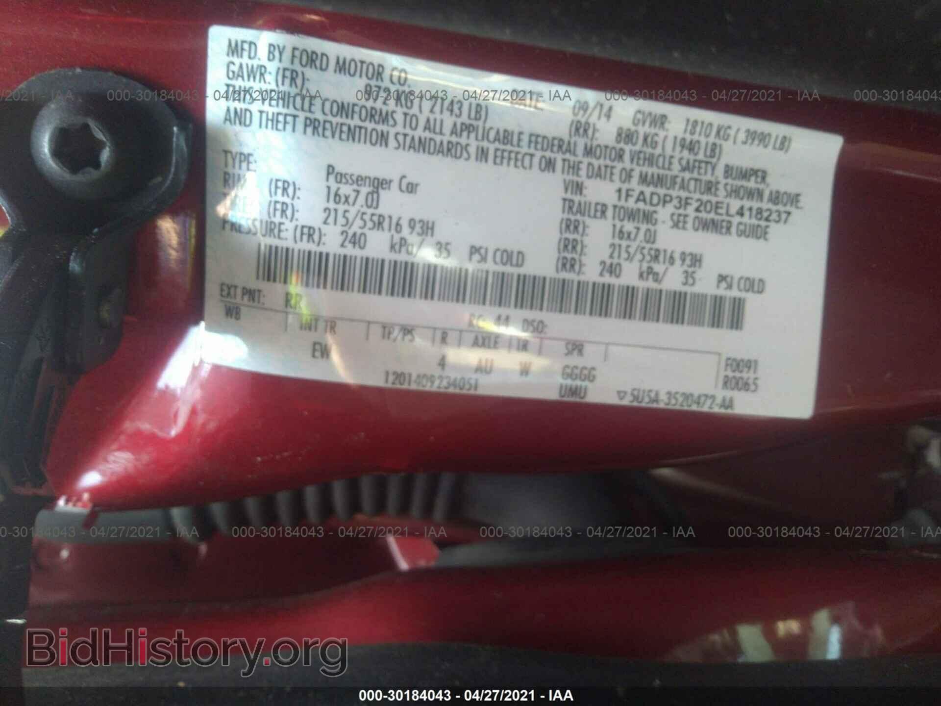 2014 FORD FOCUS - VIN: 1FADP3F20EL418237 - Photo 9