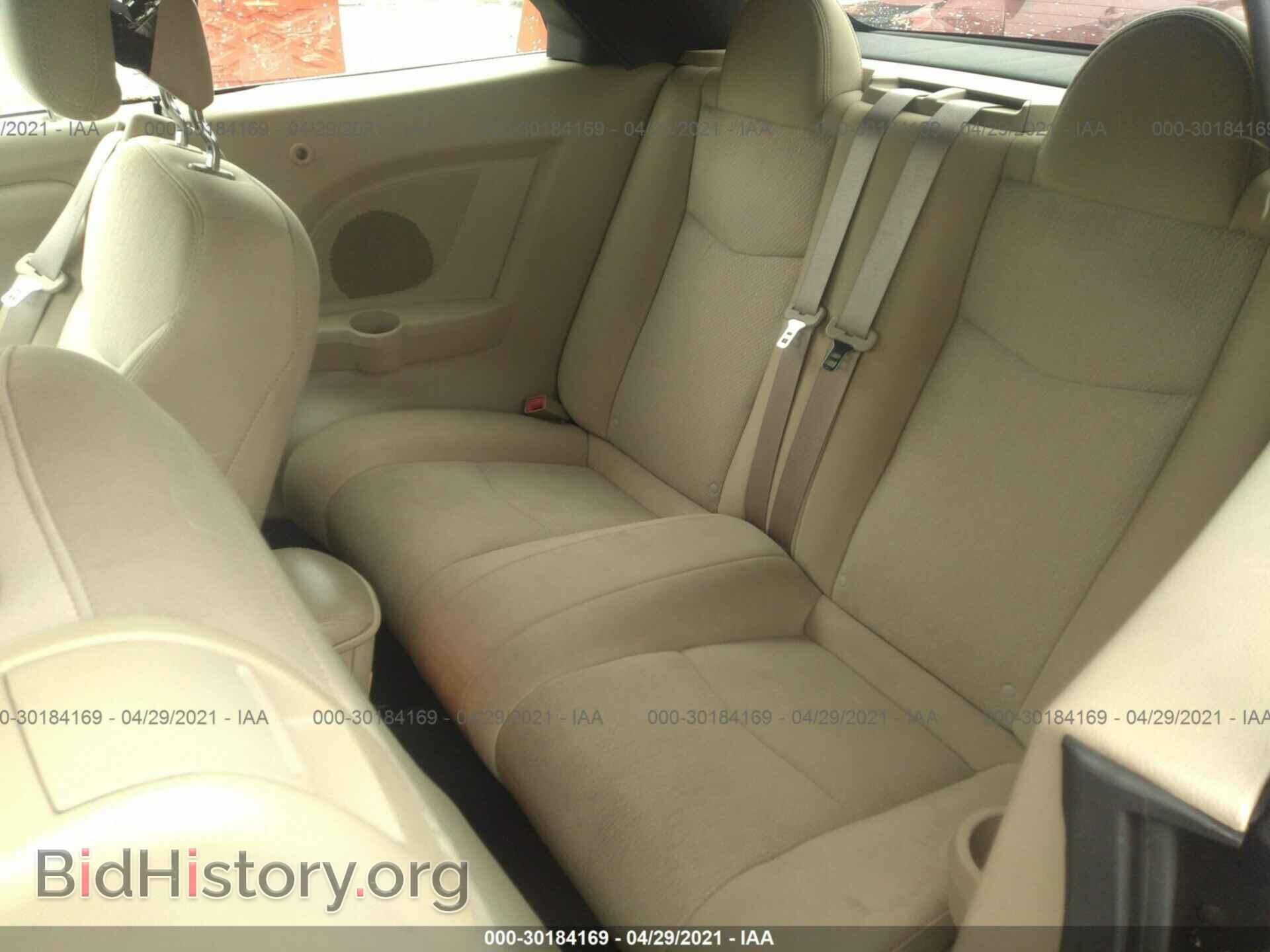 2012 CHRYSLER 200 - VIN: 1C3BCBEB0CN134217 - Фото 8