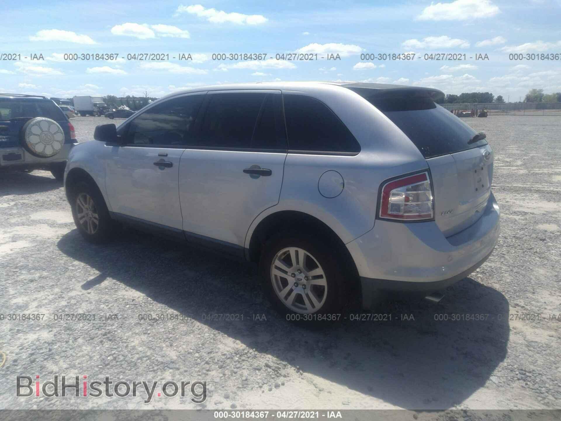 2009 FORD EDGE - VIN: 2FMDK36C39BA92341 - Фото 3