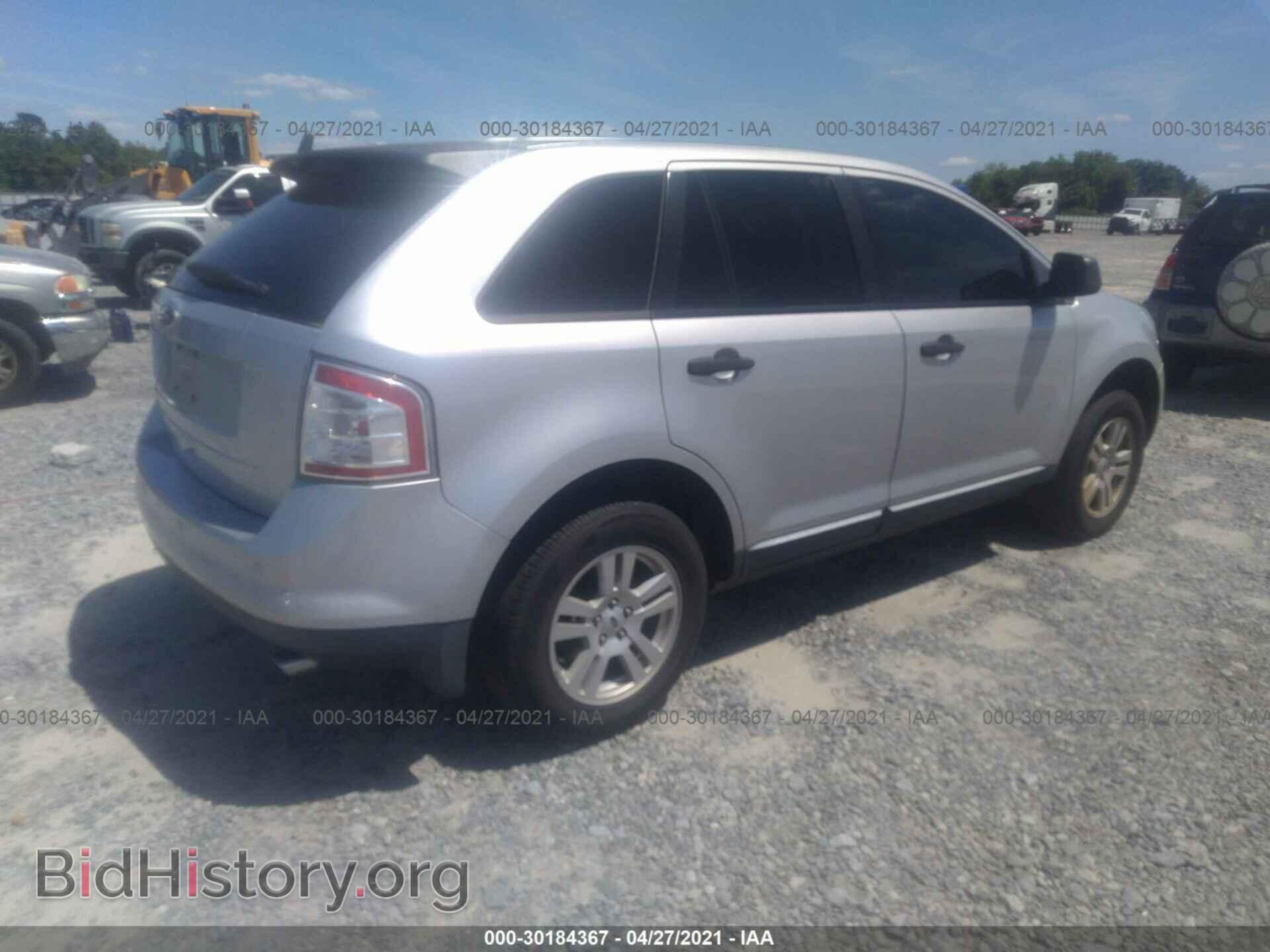 2009 FORD EDGE - VIN: 2FMDK36C39BA92341 - Фото 4