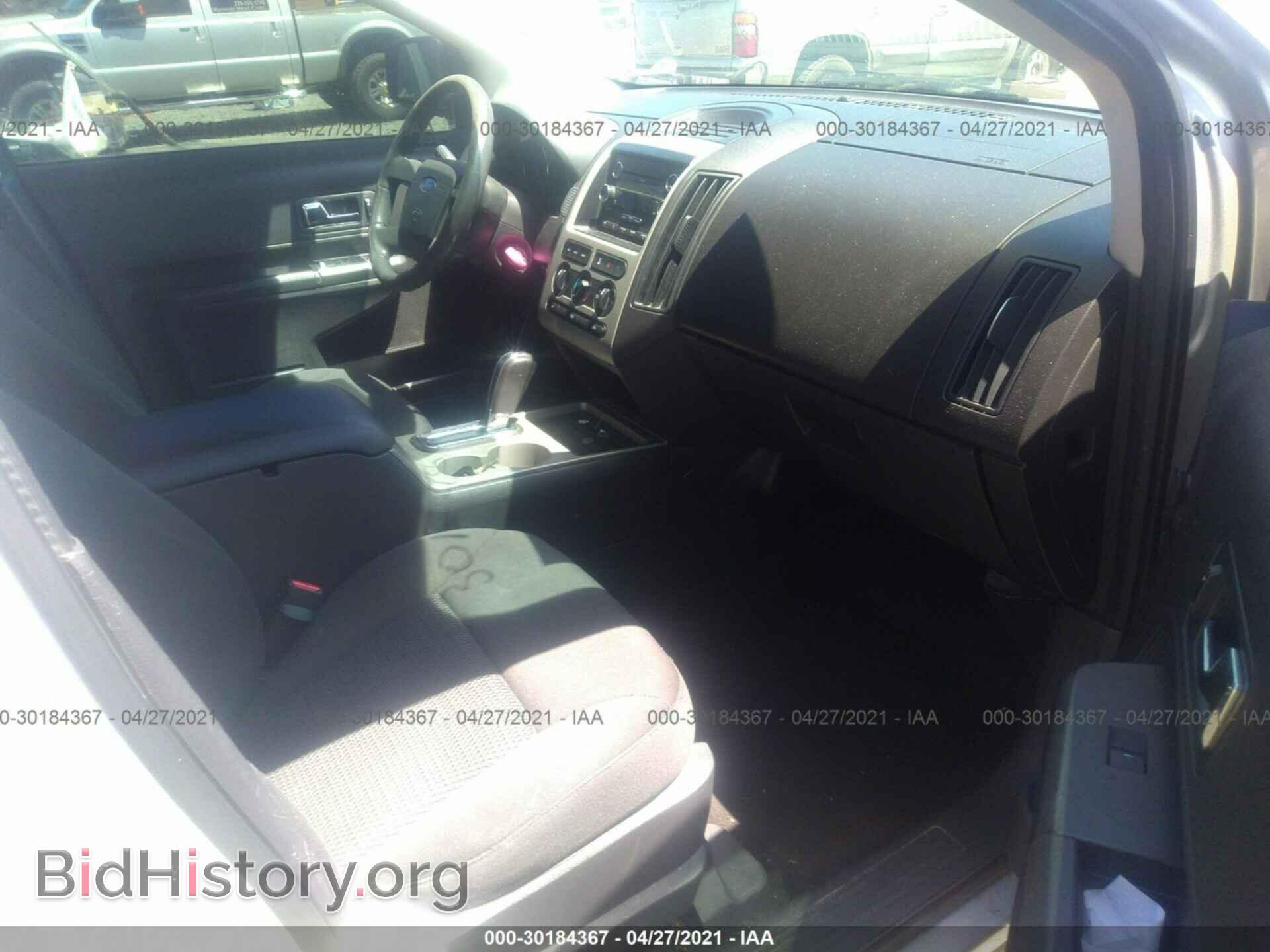 2009 FORD EDGE - VIN: 2FMDK36C39BA92341 - Фото 5