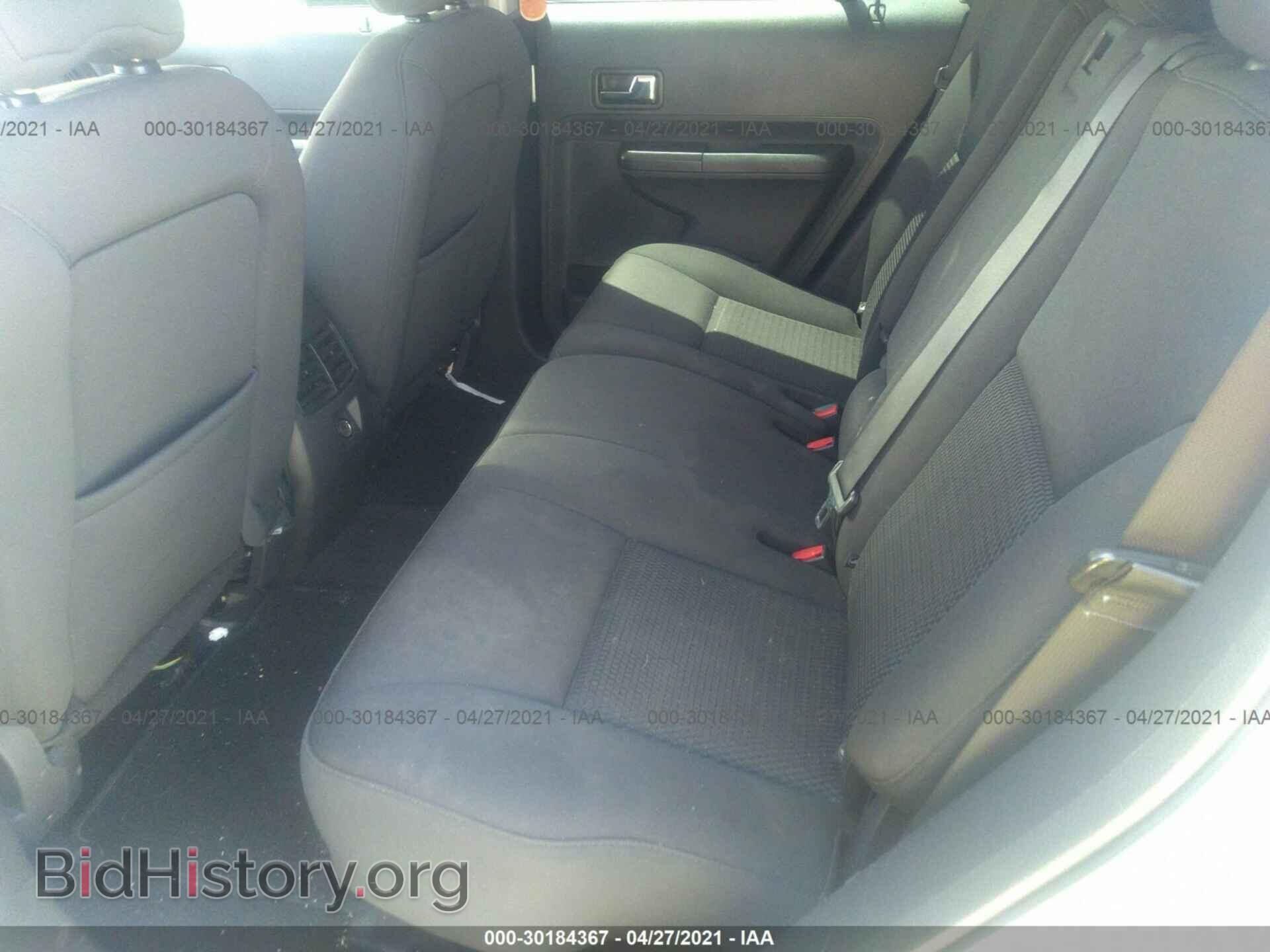 2009 FORD EDGE - VIN: 2FMDK36C39BA92341 - Фото 8