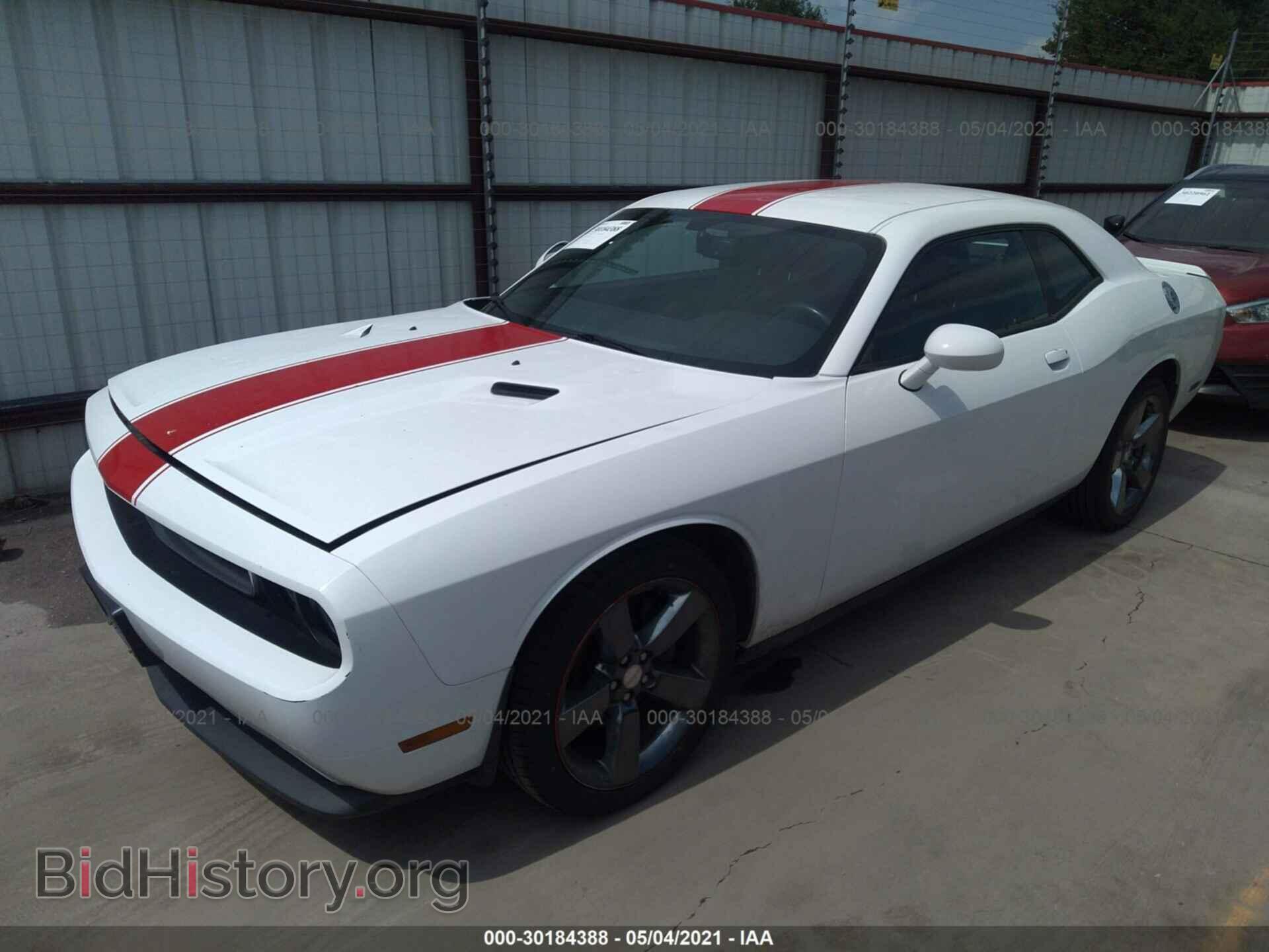 2013 DODGE CHALLENGER - VIN: 2C3CDYAG6DH712773 - Фото 2