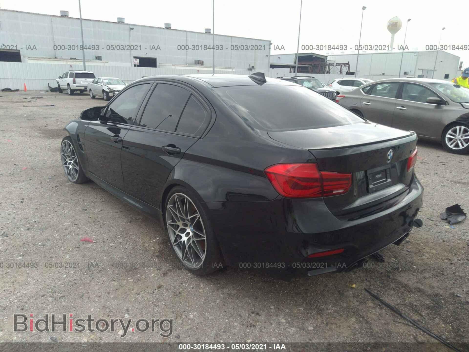 2018 BMW M3 - VIN: WBS8M9C59J5L00412 - Фото 3