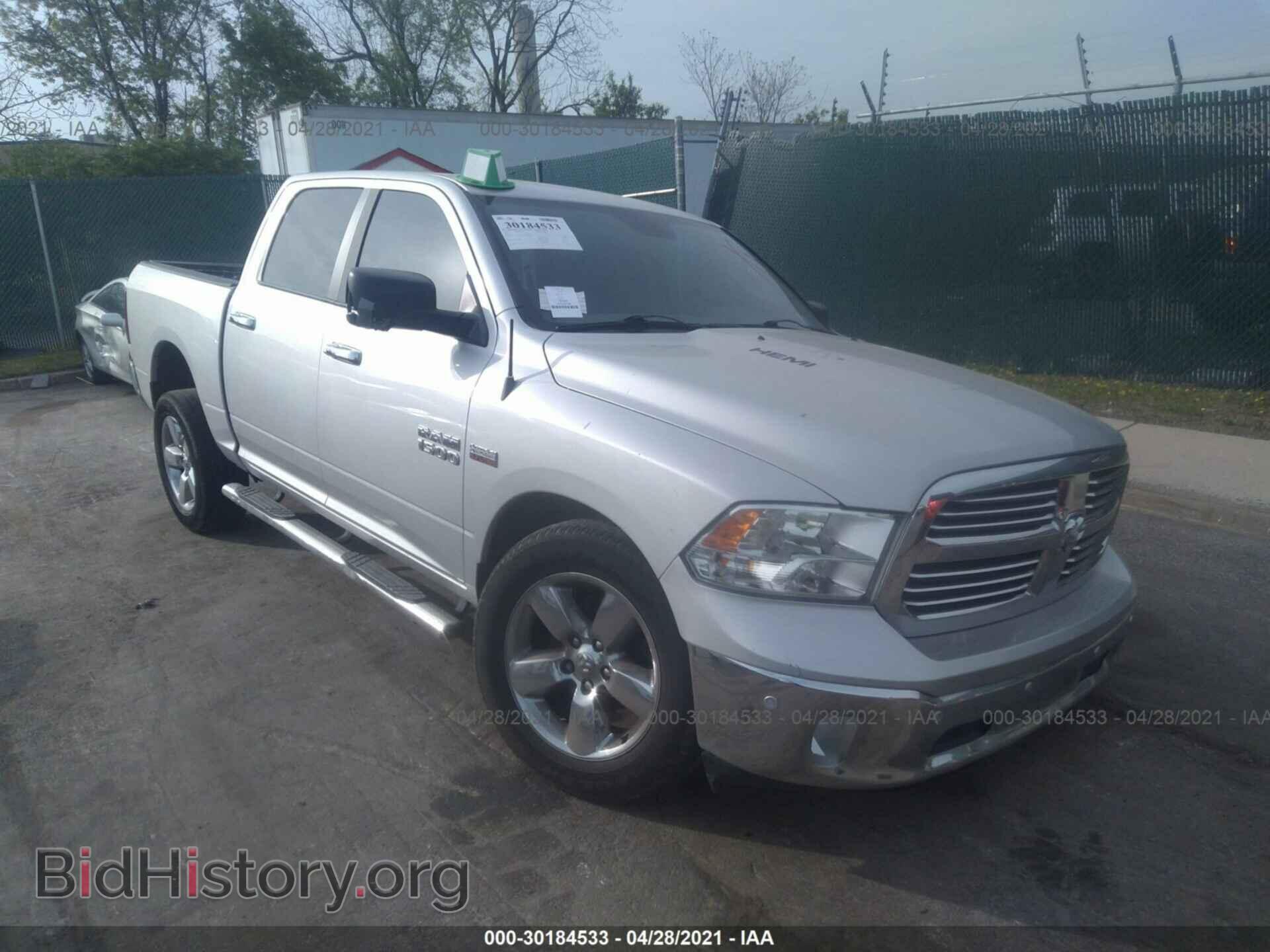 Фотография 1C6RR7LT1FS716521 - RAM 1500 2015