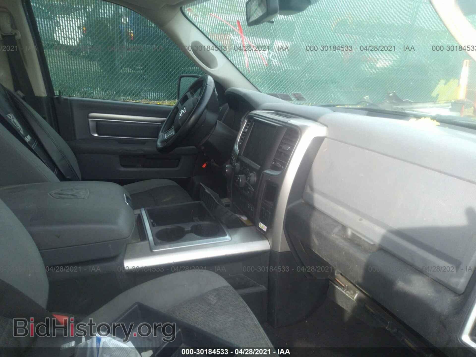 2015 RAM 1500 - VIN: 1C6RR7LT1FS716521 - Фото 5