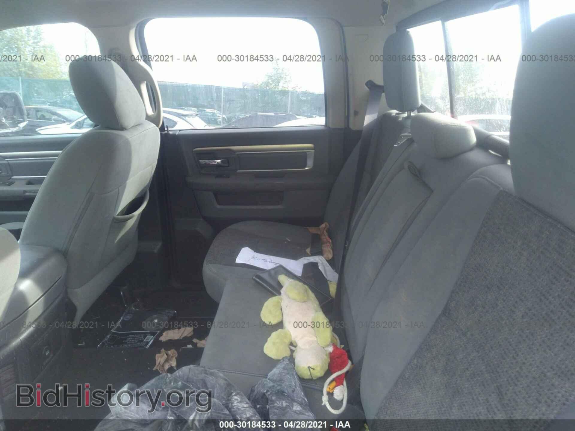 2015 RAM 1500 - VIN: 1C6RR7LT1FS716521 - Фото 8