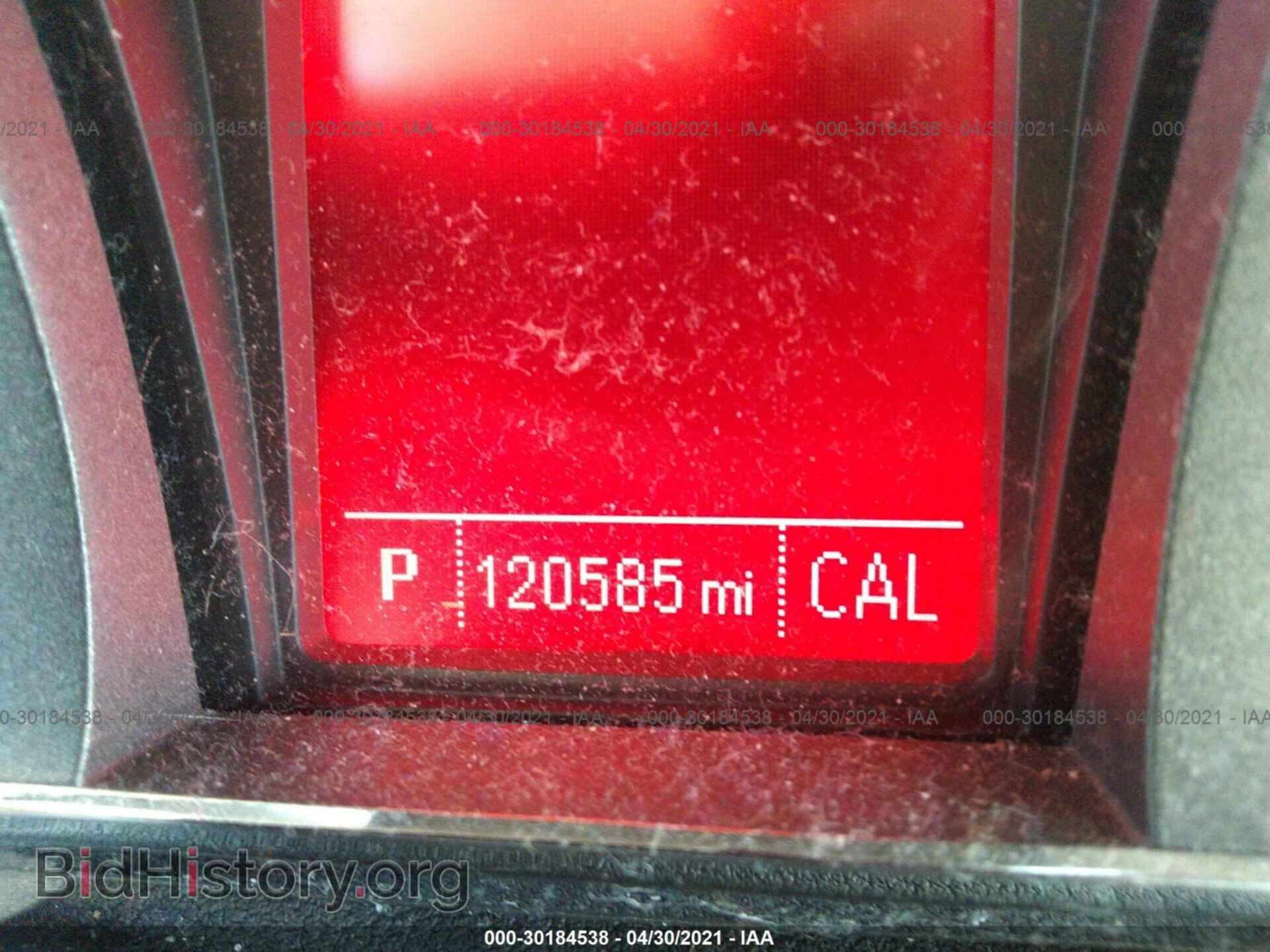 2012 GMC TERRAIN - VIN: 2GKALUEK5C6215421 - Photo 7