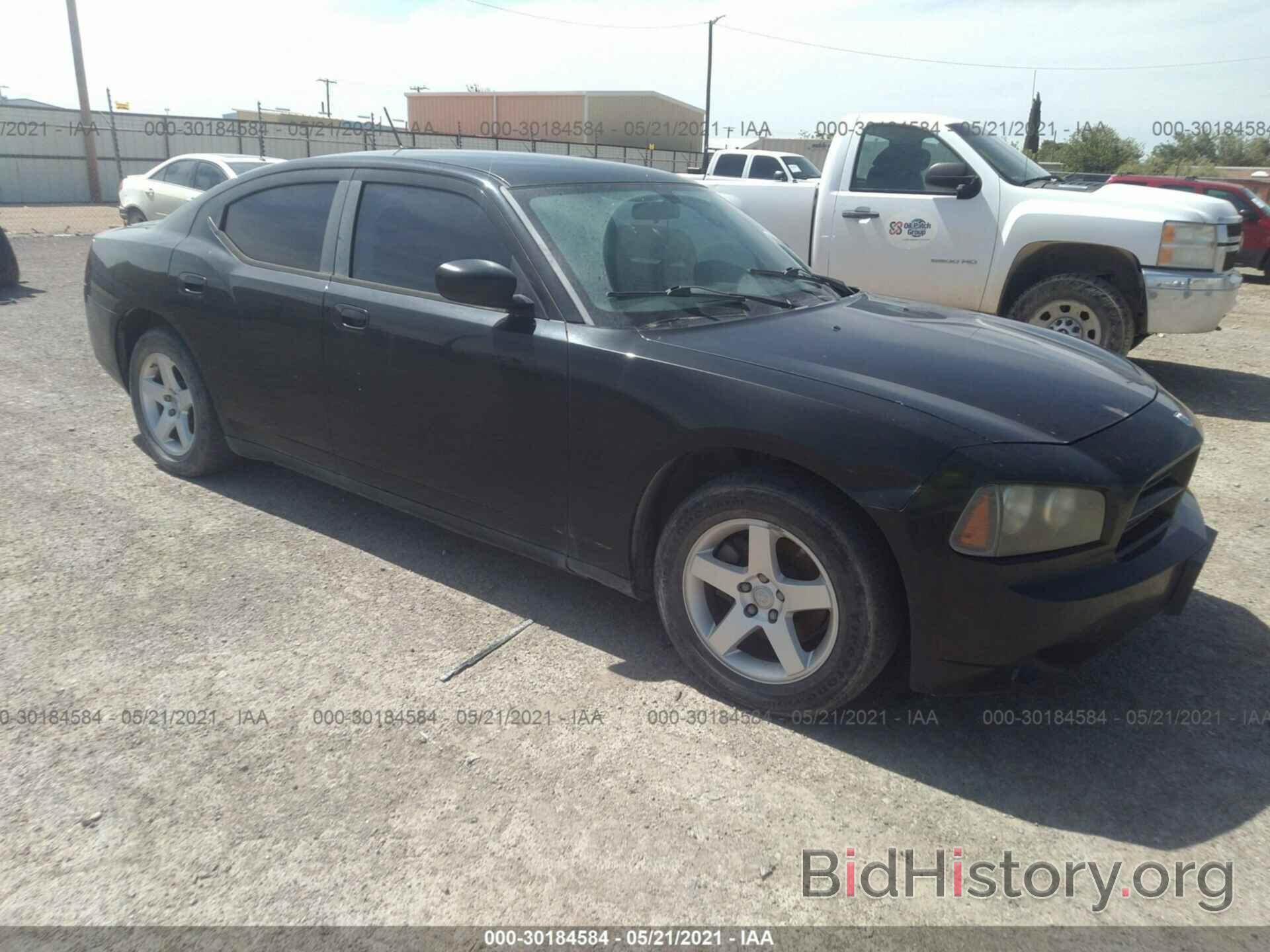 Photo 2B3KA43G18H200335 - DODGE CHARGER 2008