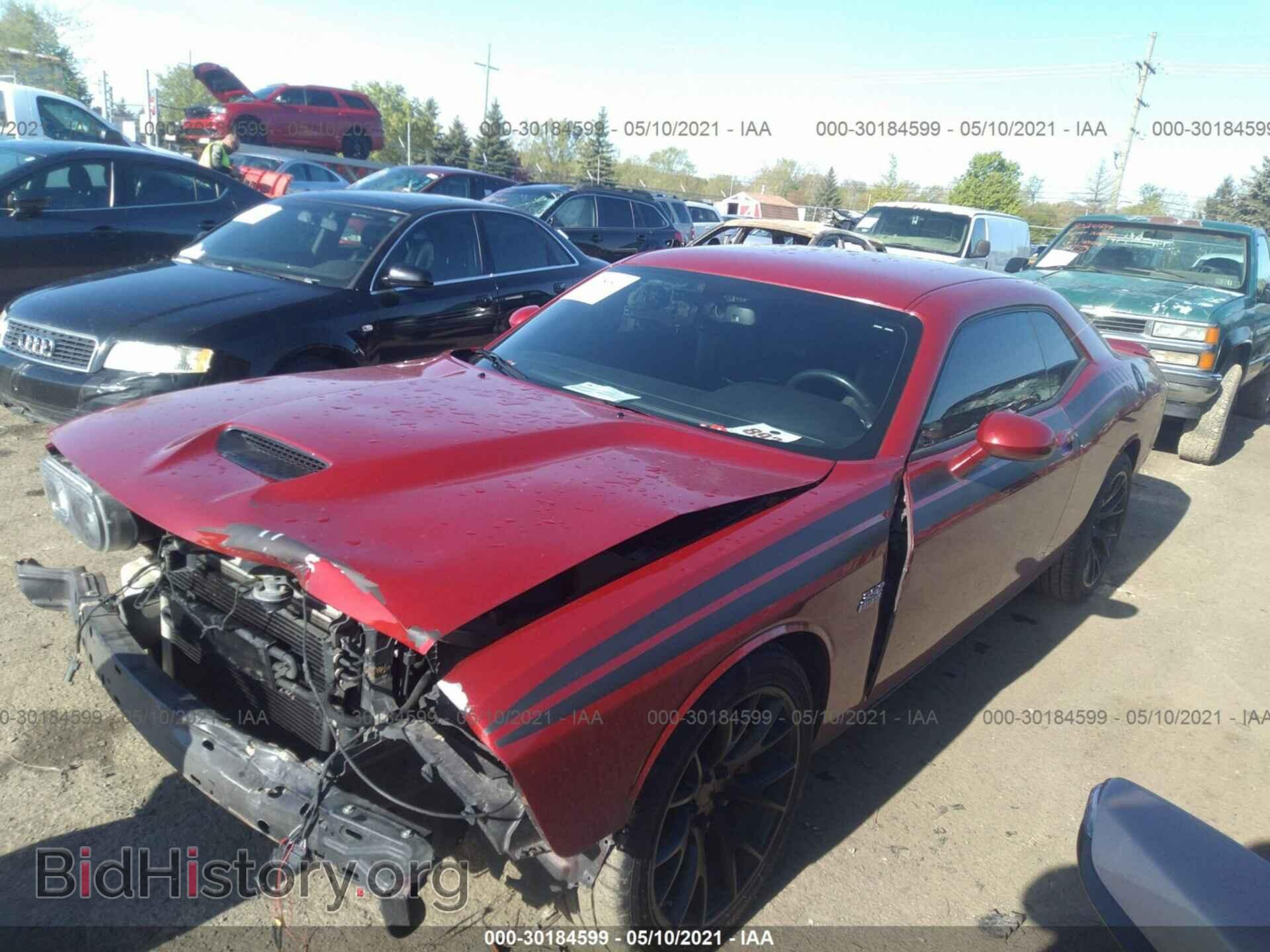 2012 DODGE CHALLENGER - VIN: 2C3CDYCJ0CH182632 - Фото 2
