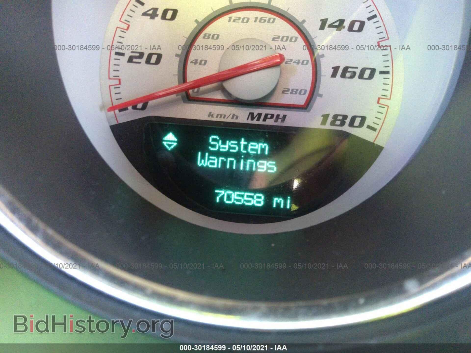 2012 DODGE CHALLENGER - VIN: 2C3CDYCJ0CH182632 - Фото 7