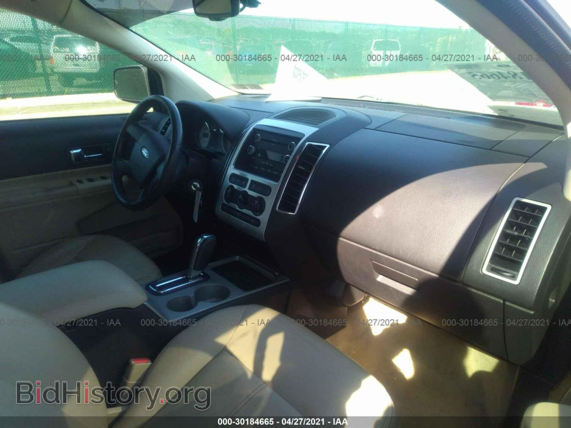 2008 FORD EDGE - VIN: 2FMDK48C08BA42031 - Фото 5