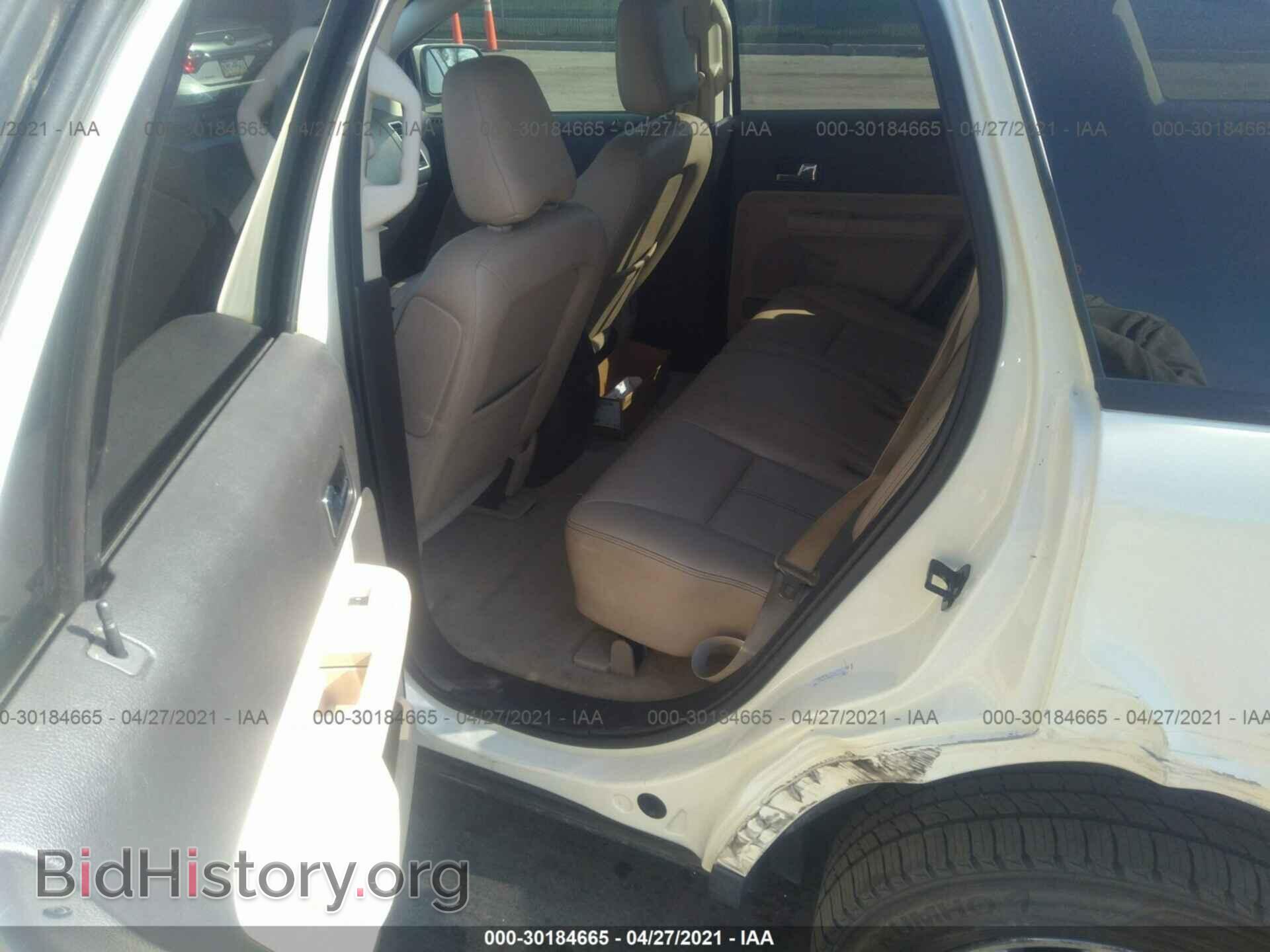 2008 FORD EDGE - VIN: 2FMDK48C08BA42031 - Фото 8