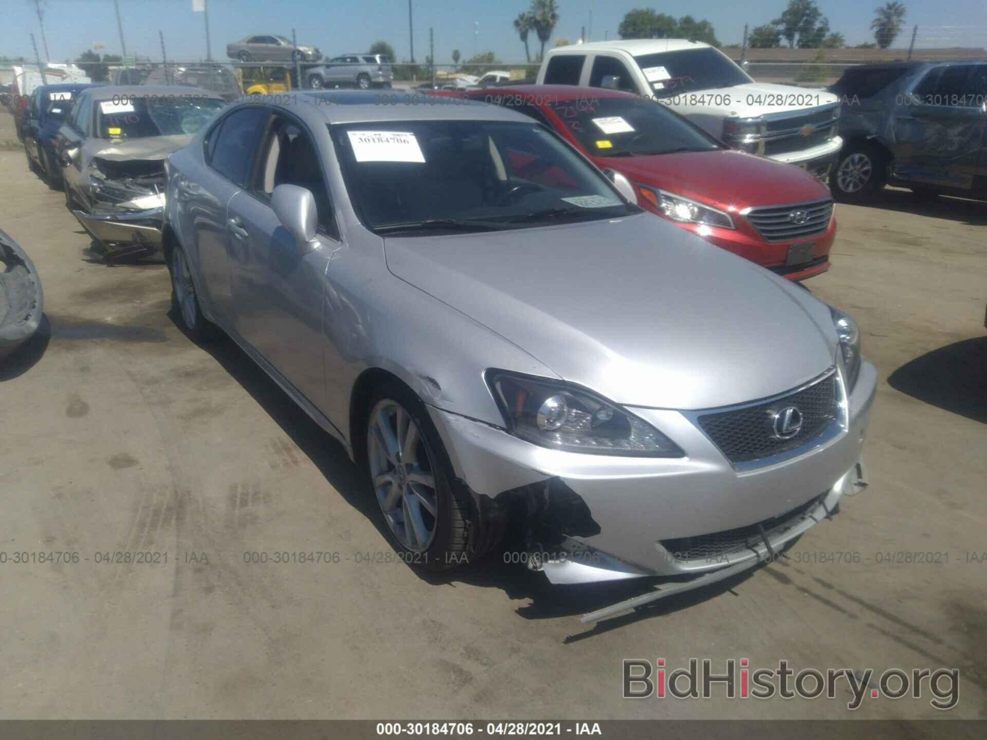 Photo JTHBK262975044842 - LEXUS IS 250 2007