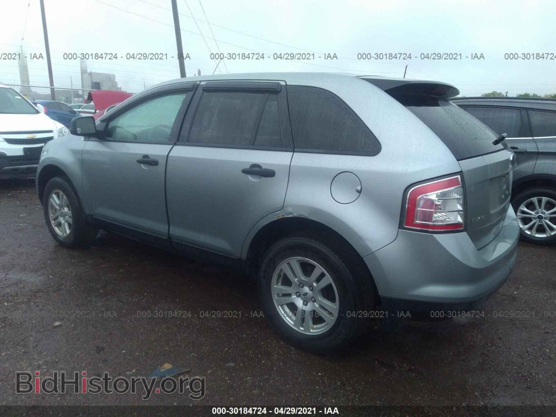 2007 FORD EDGE - VIN: 2FMDK46C17BB29650 - Photo 3