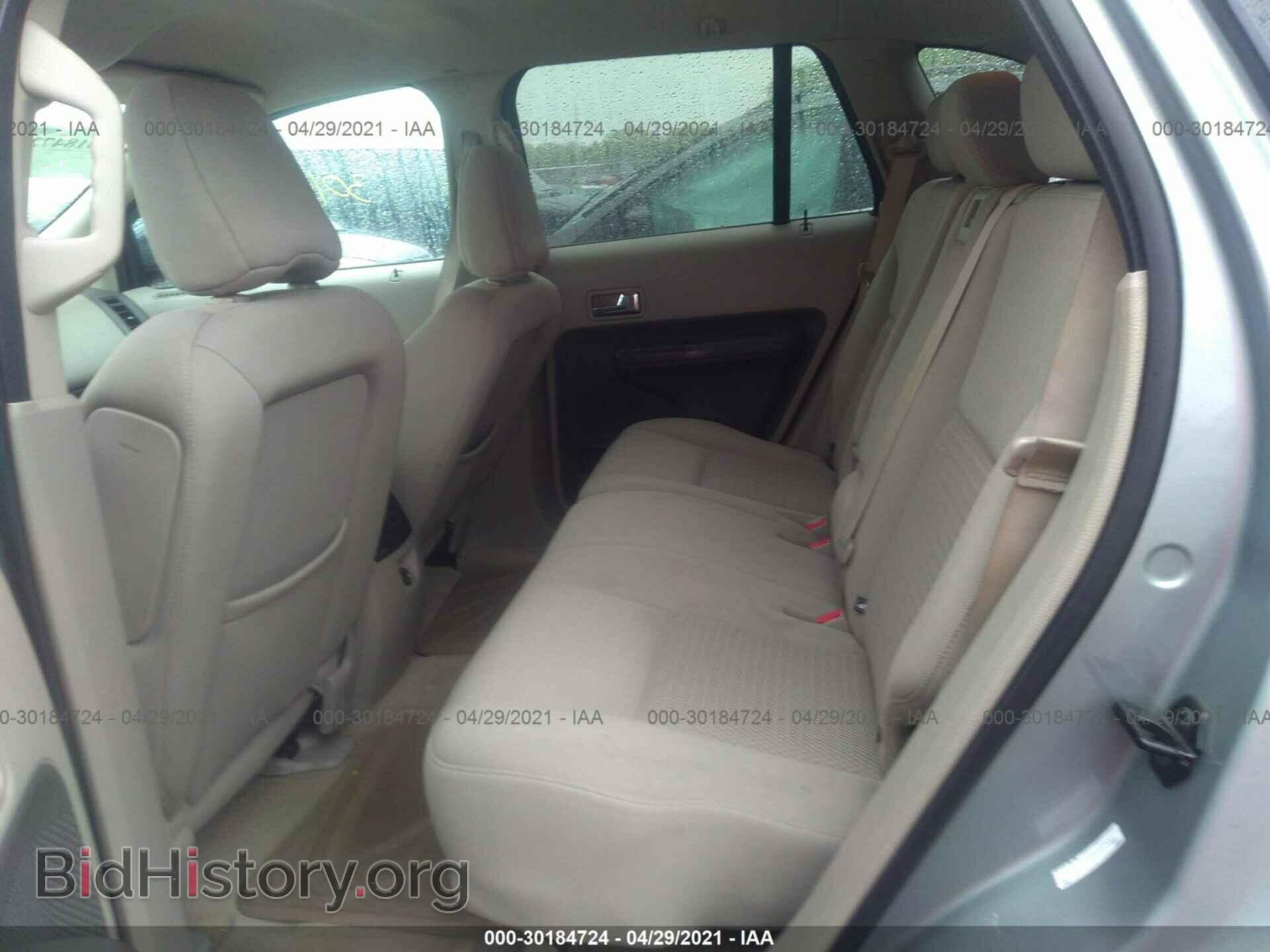 2007 FORD EDGE - VIN: 2FMDK46C17BB29650 - Photo 8