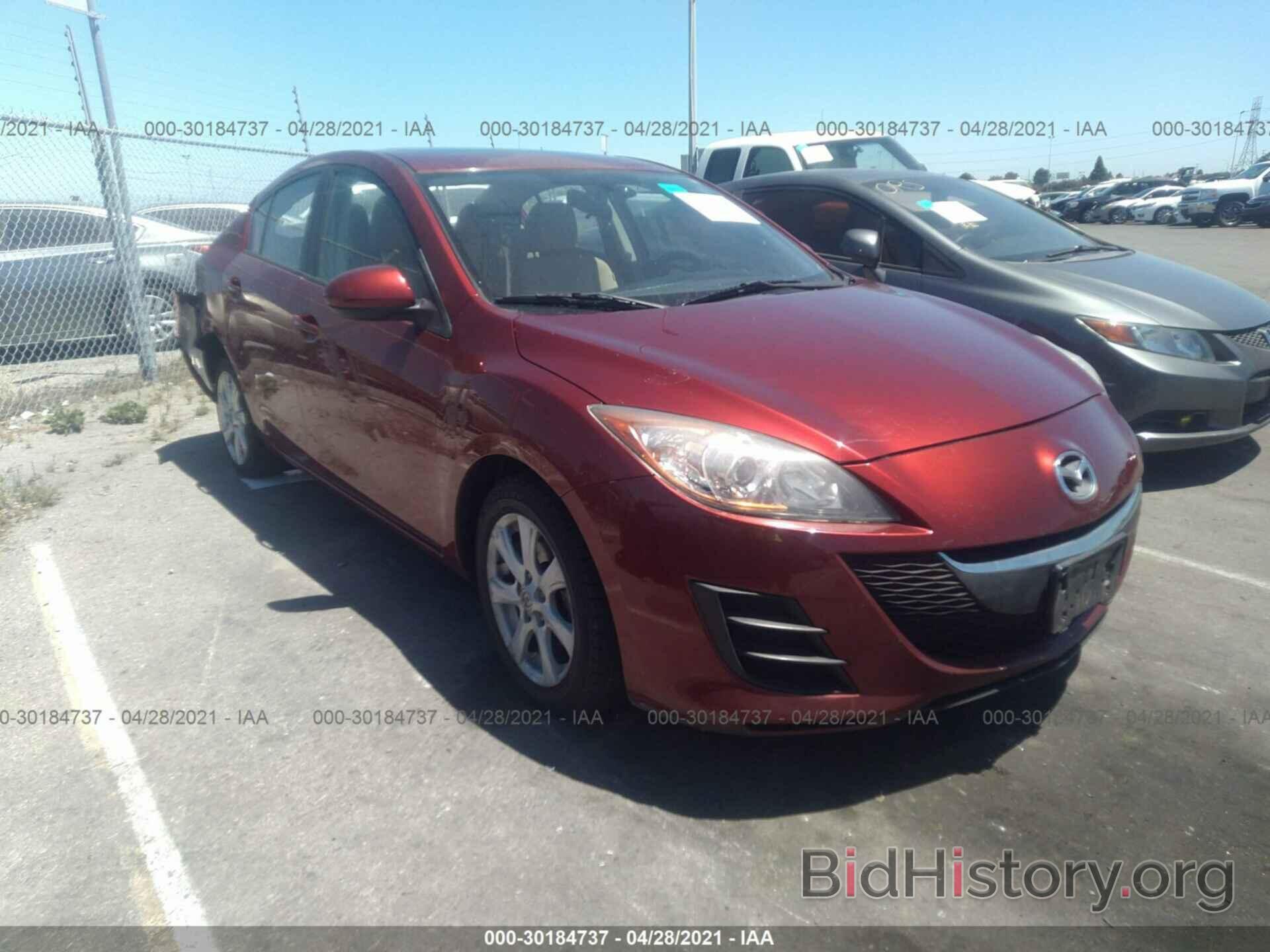 Photo JM1BL1SF0A1229474 - MAZDA MAZDA3 2010