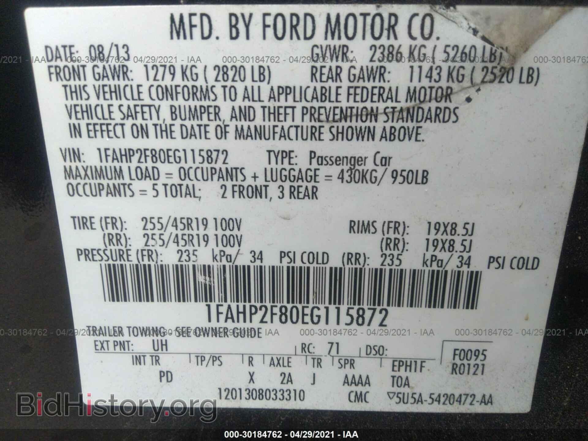 2014 FORD TAURUS - VIN: 1FAHP2F80EG115872 - Фото 9