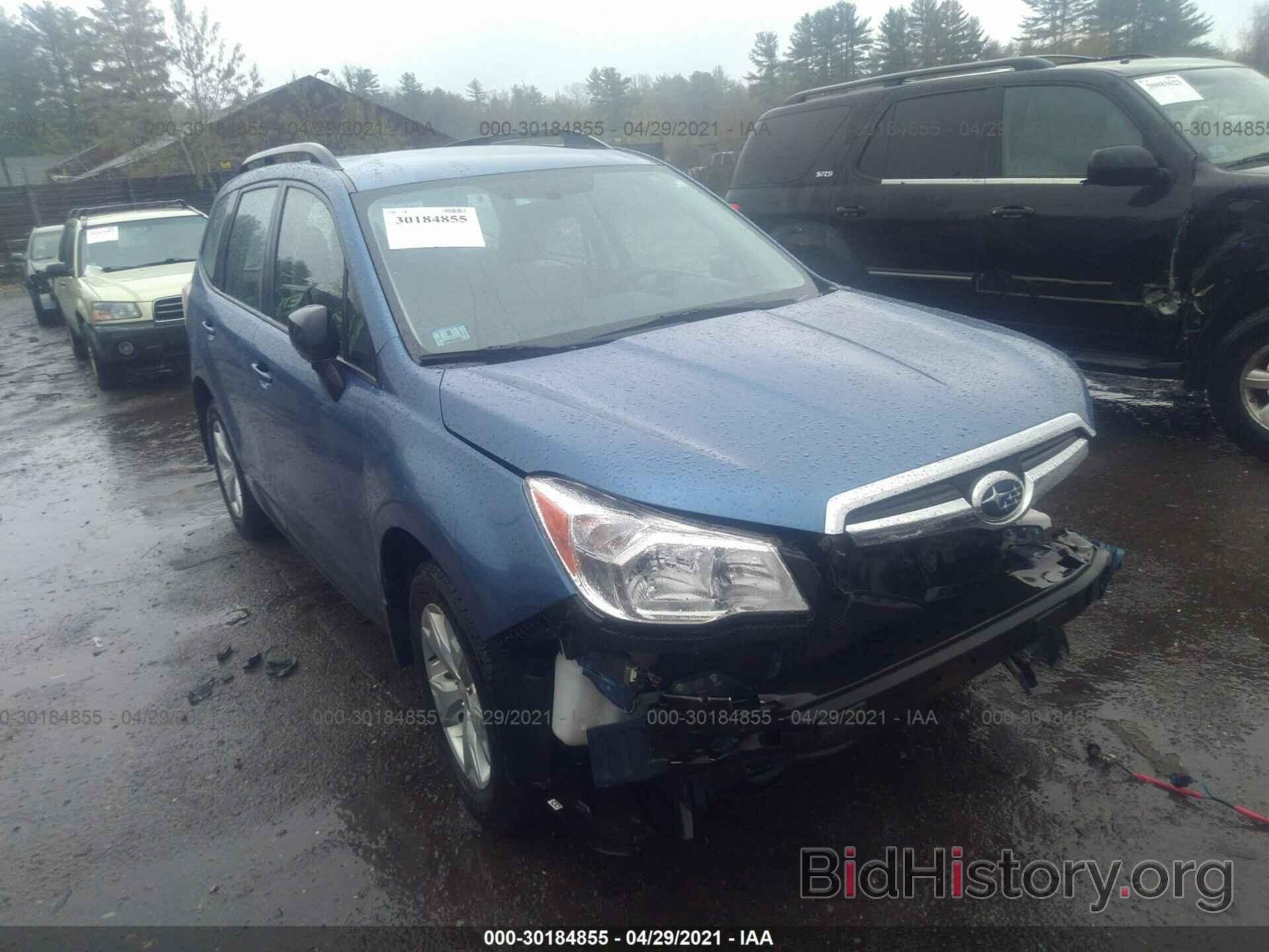 Photo JF2SJABC1FH588327 - SUBARU FORESTER 2015