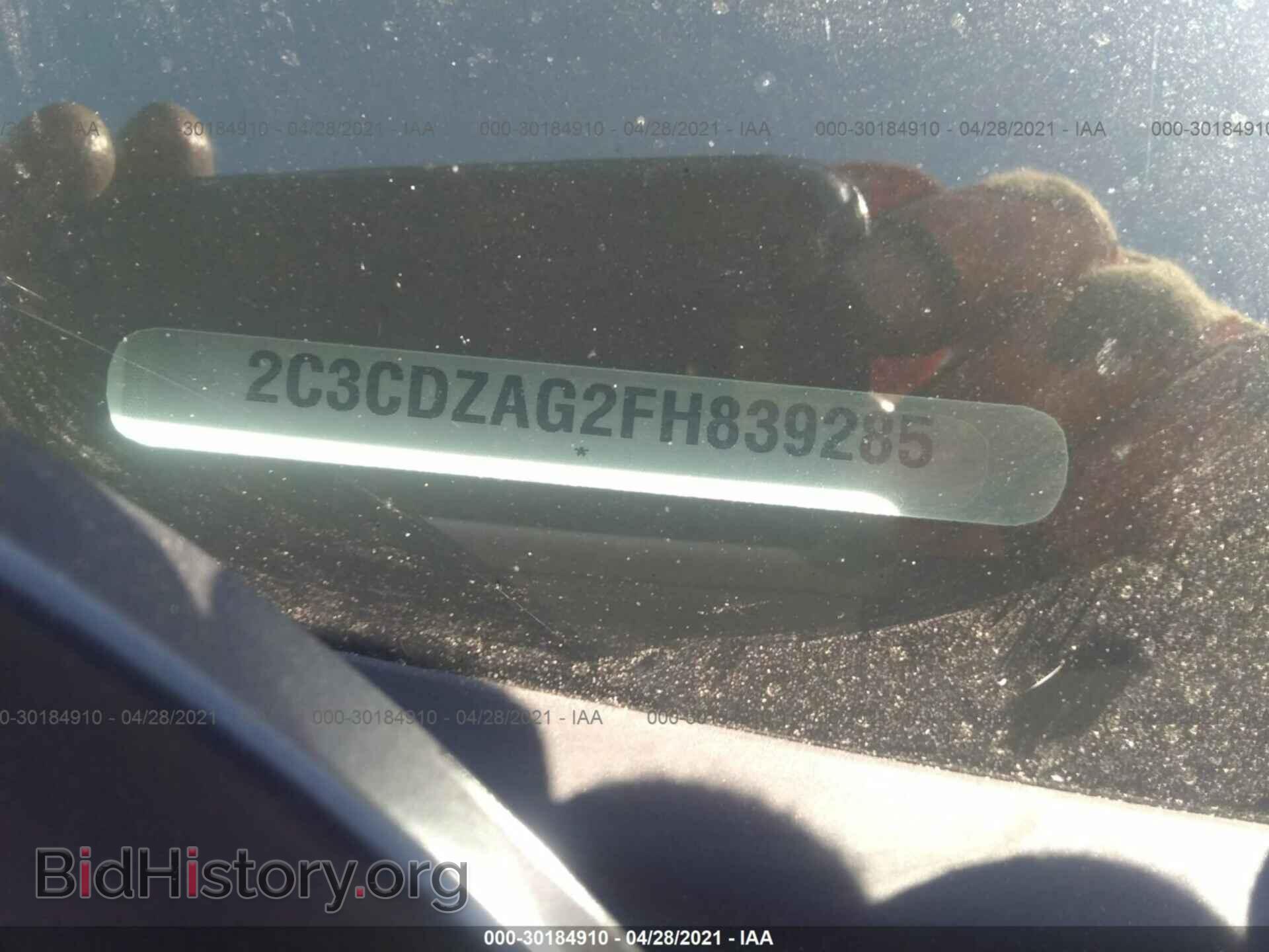 2015 DODGE CHALLENGER - VIN: 2C3CDZAG2FH839285 - Фото 9