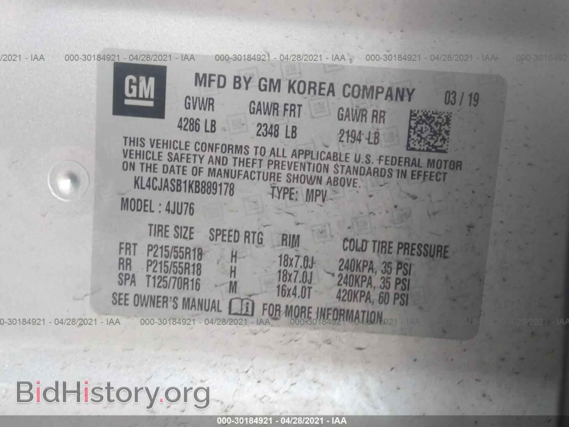 2019 BUICK ENCORE - VIN: KL4CJASB1KB889178 - Photo 9